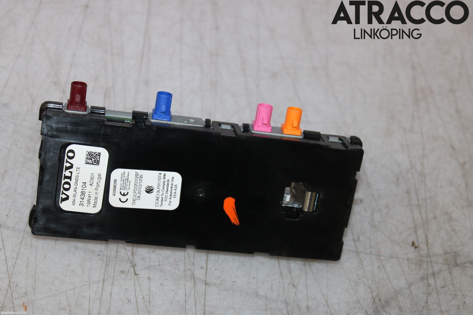 Volvo XC60 18- Antenn