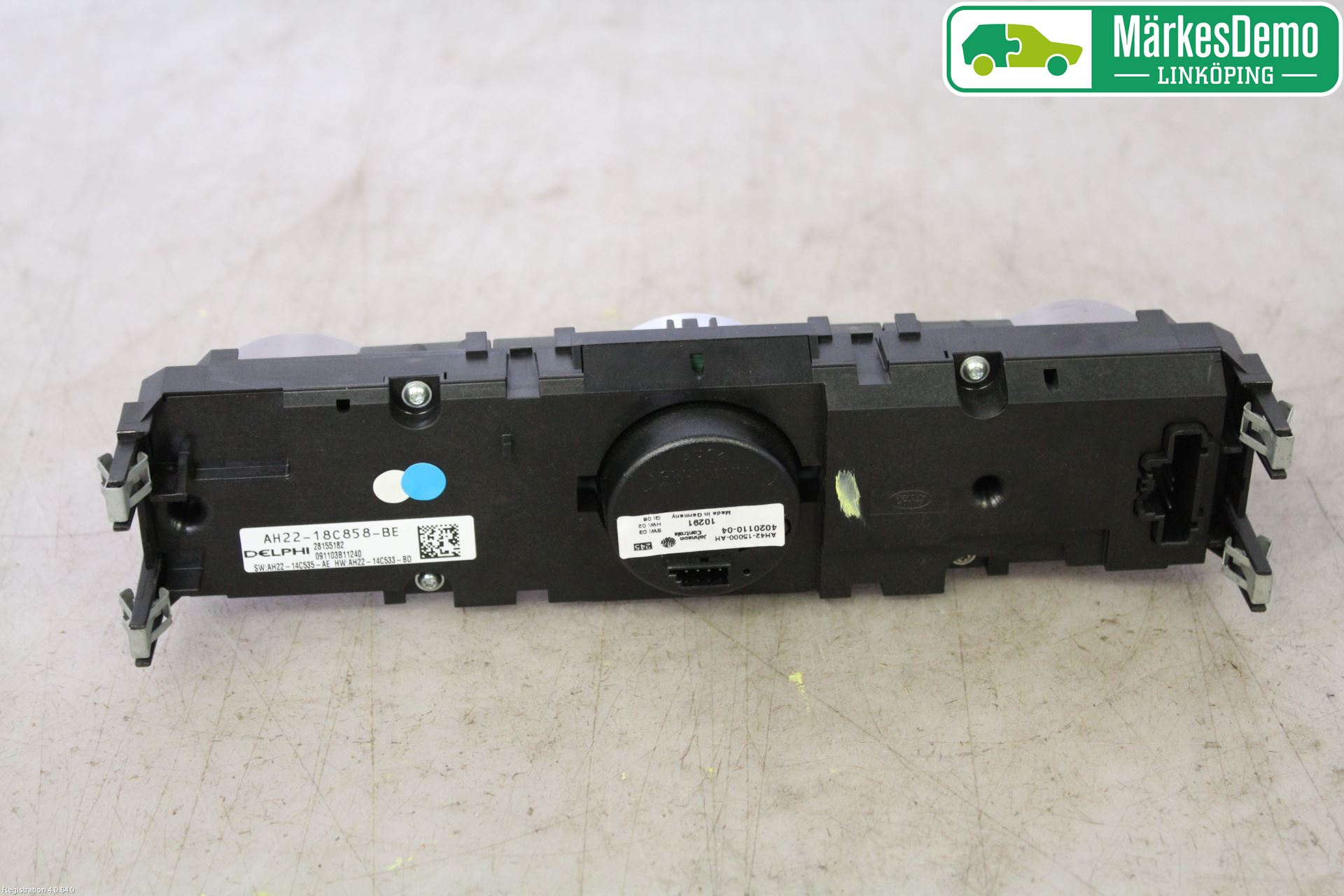 Landrover LAND ROVER DISCOVERY 4 10-16 Cd Radio - Multimediapanel