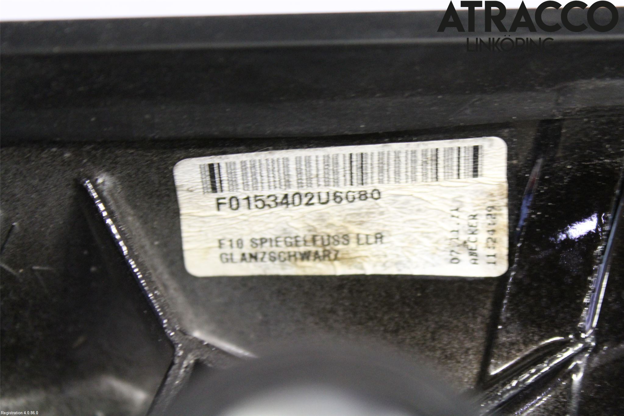 BMW 5 F10/F11/F18 09-17 Spegel Yttre El Hö
