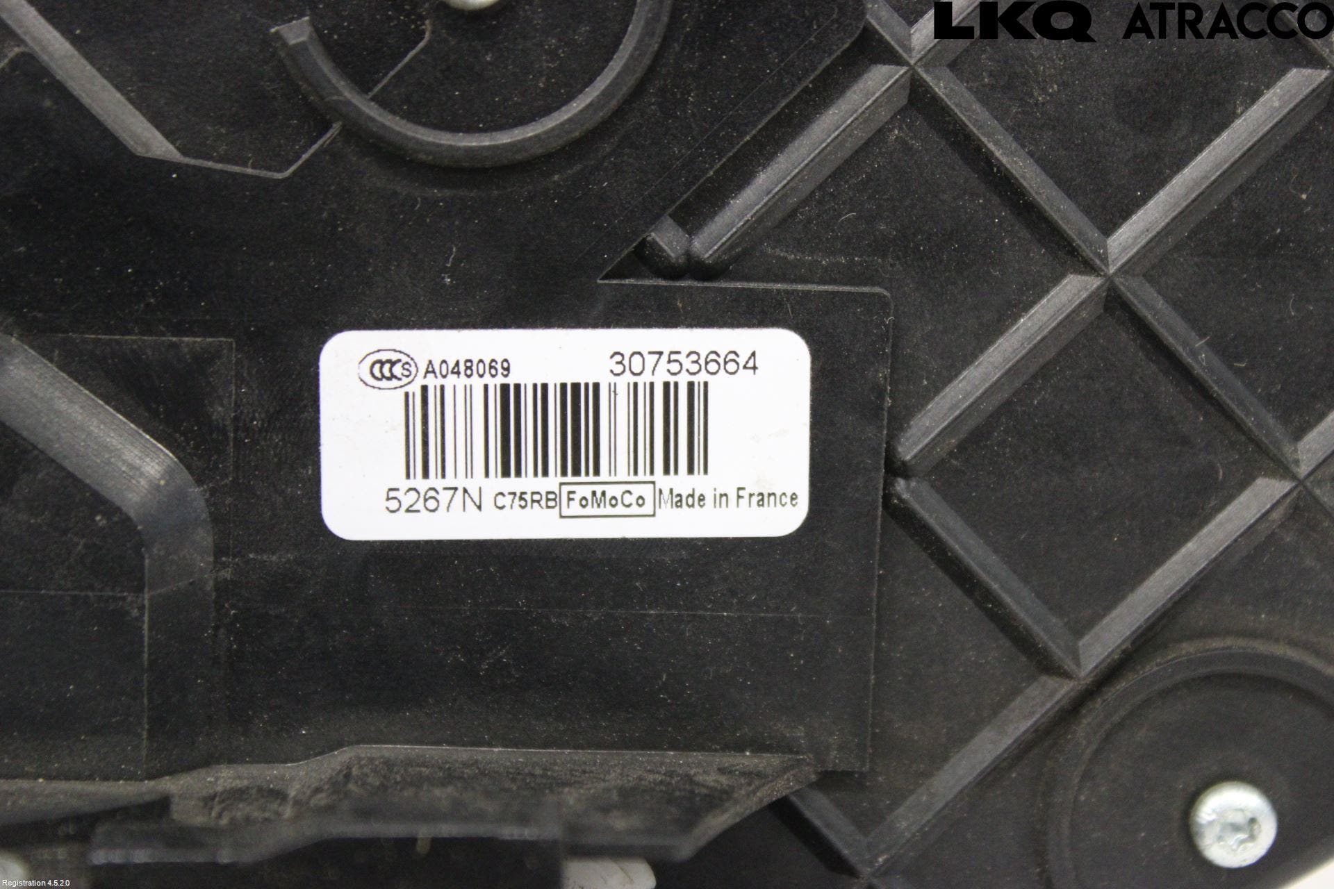 Volvo C30 07-10 Låskista-Dörrlås