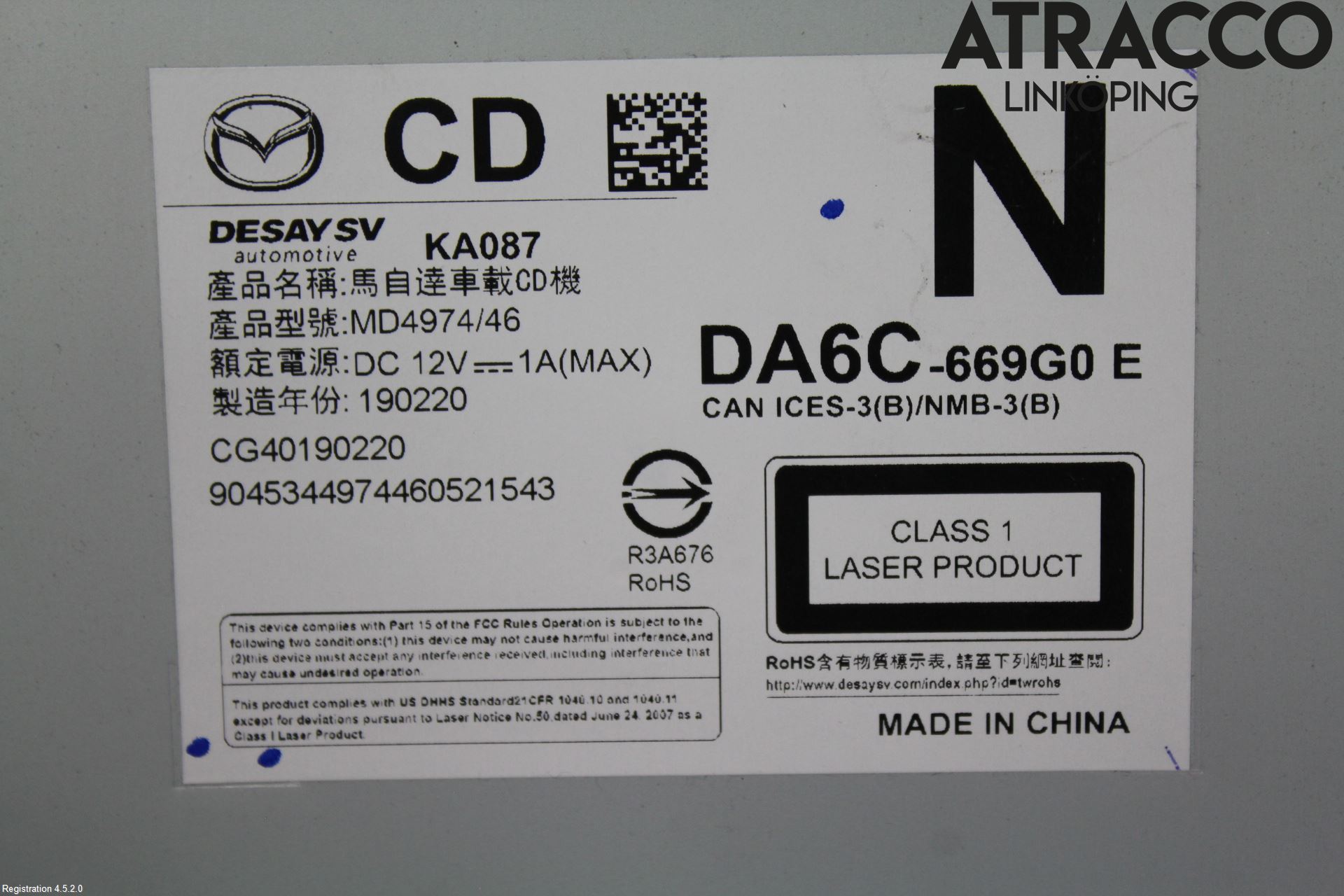 Mazda CX-3 Cd Radio - Multimediapanel