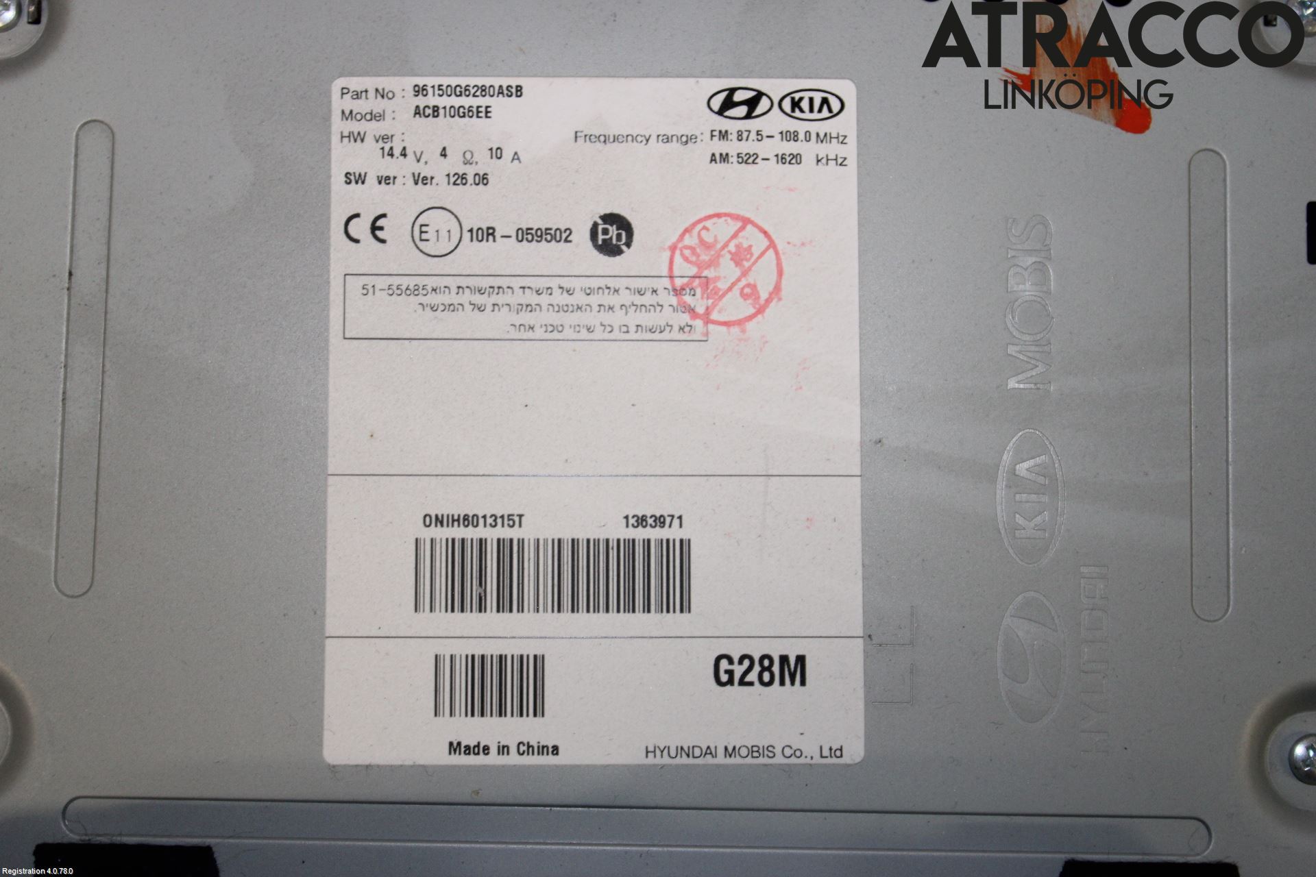 Kia PICANTO 17- Cd Radio - Multimediapanel