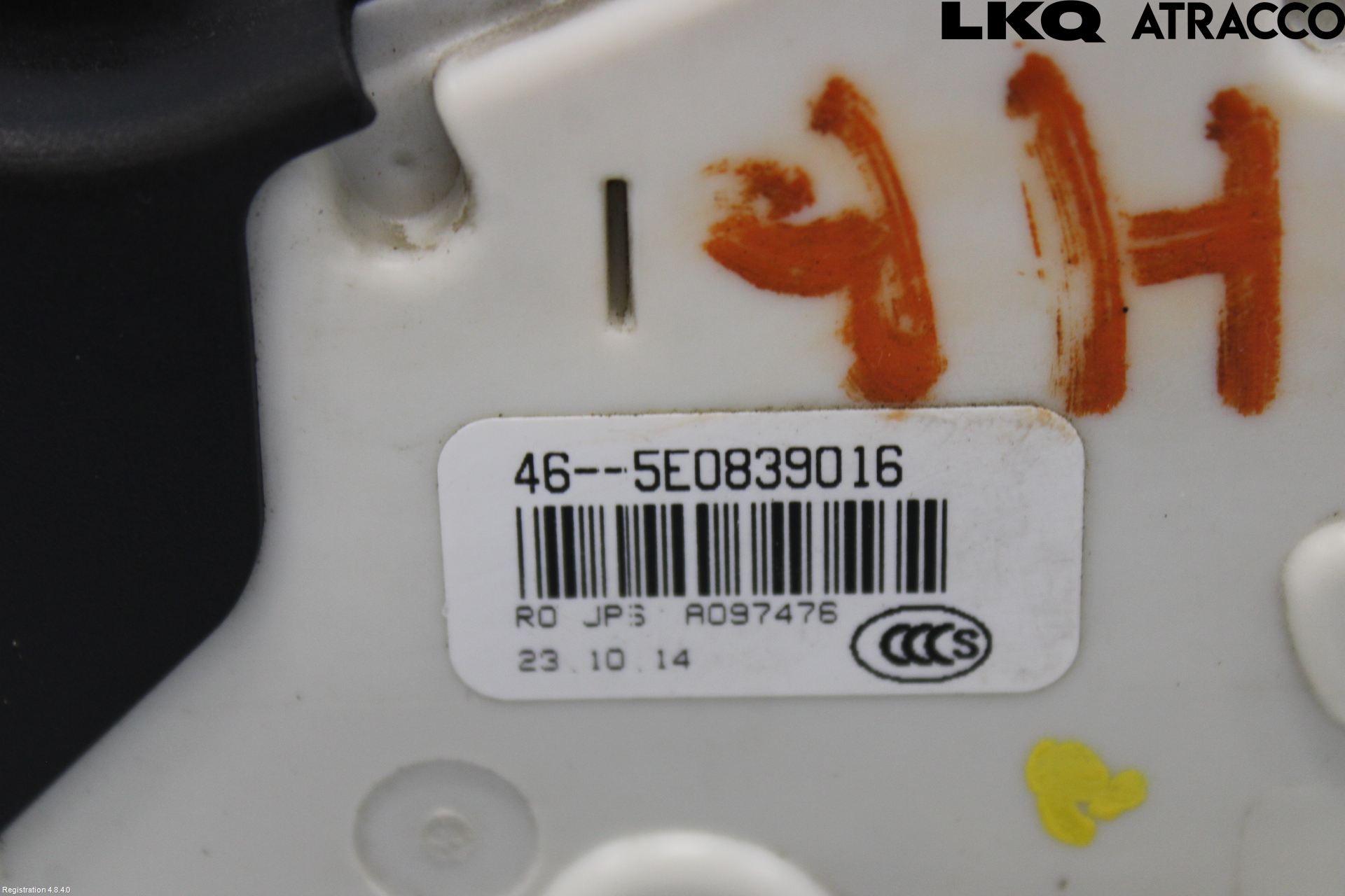Volkswagen VW PASSAT 15-19 Låskista-Dörrlås