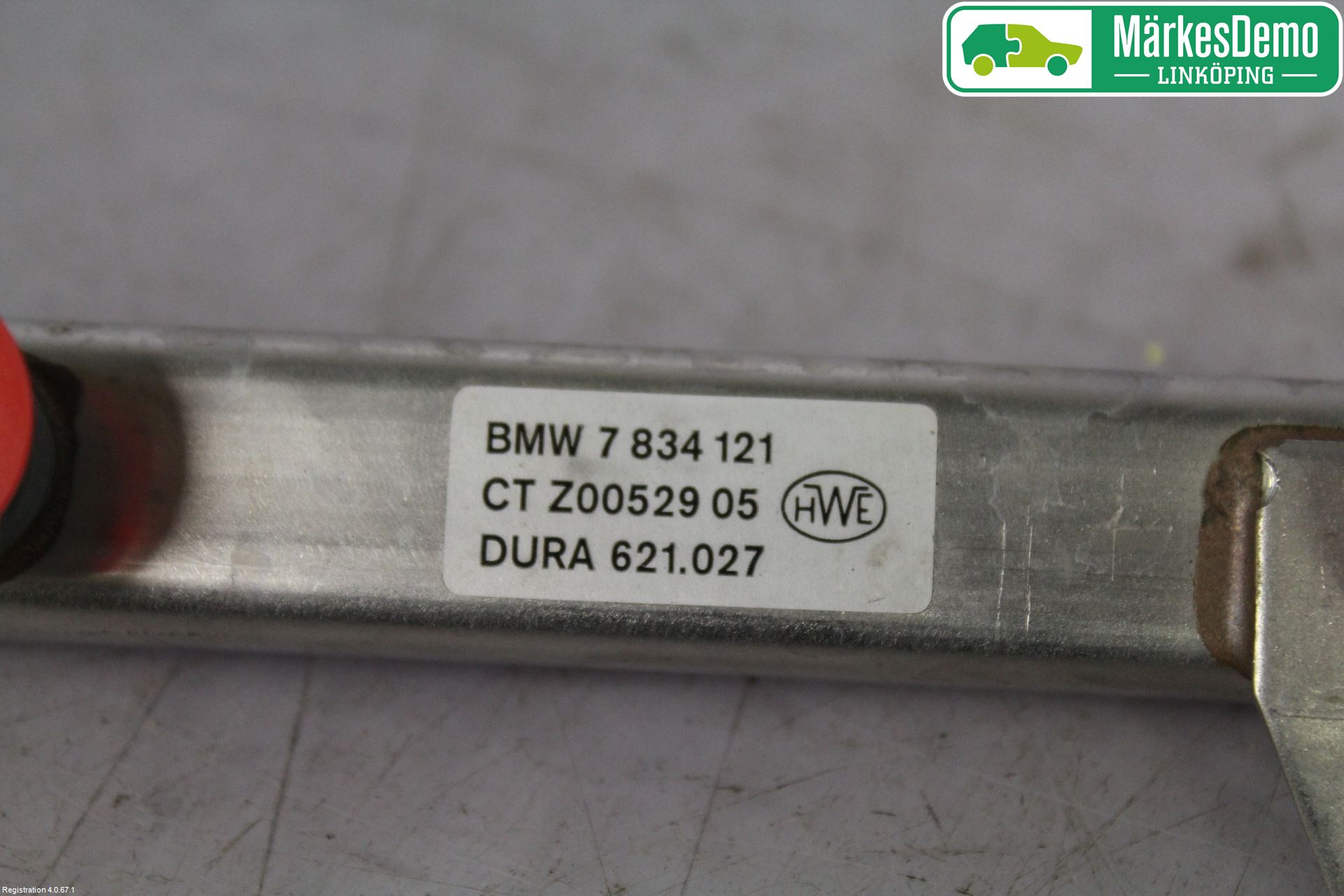 BMW 6 E63/64    02-10 Injspridarrör