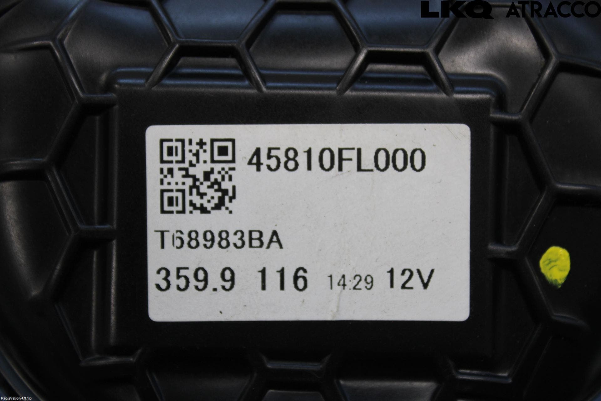 Subaru FORESTER SK 19- Kylfläkt El