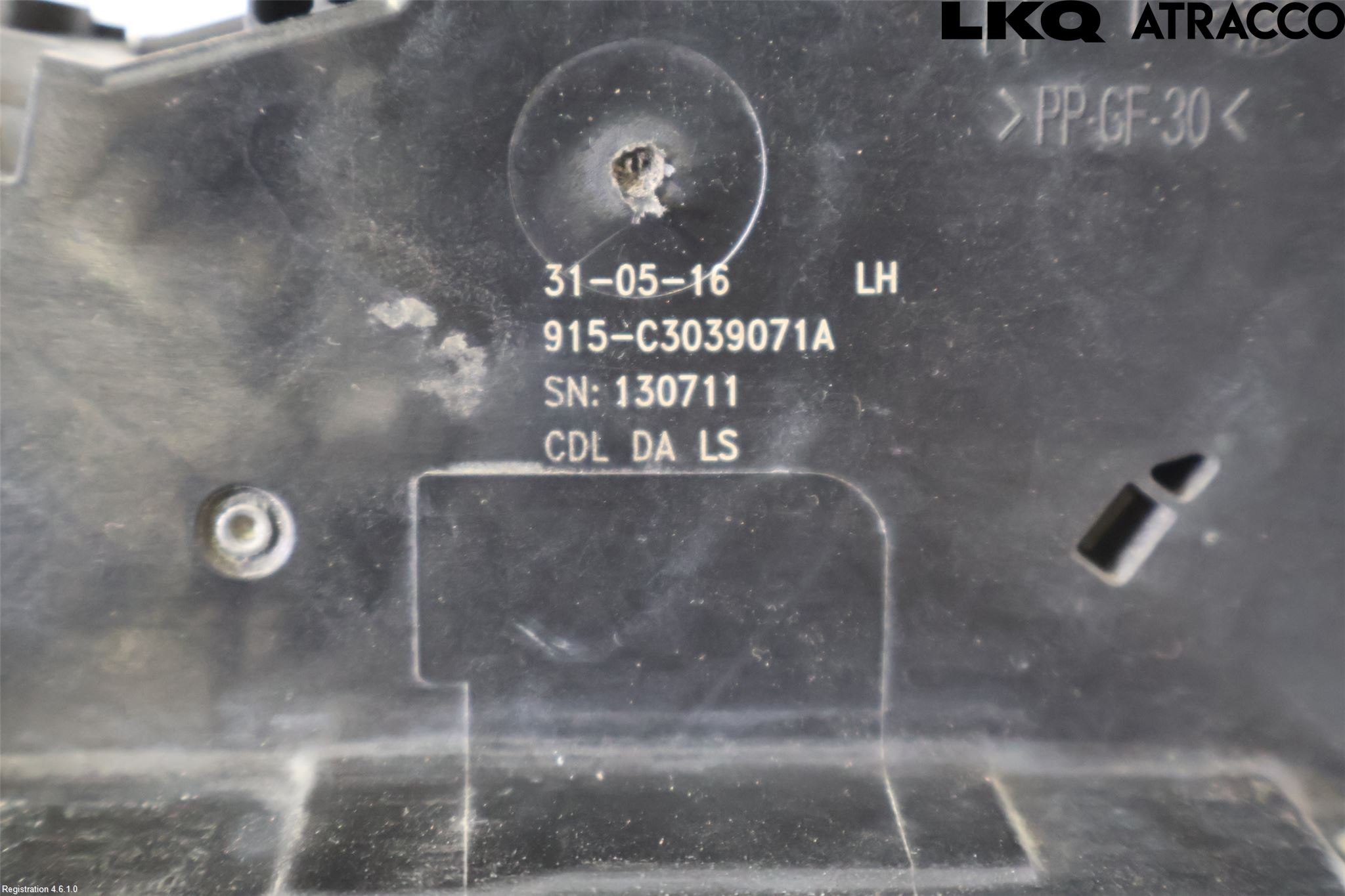 Opel ASTRA K 16-22 Låskista-Dörrlås