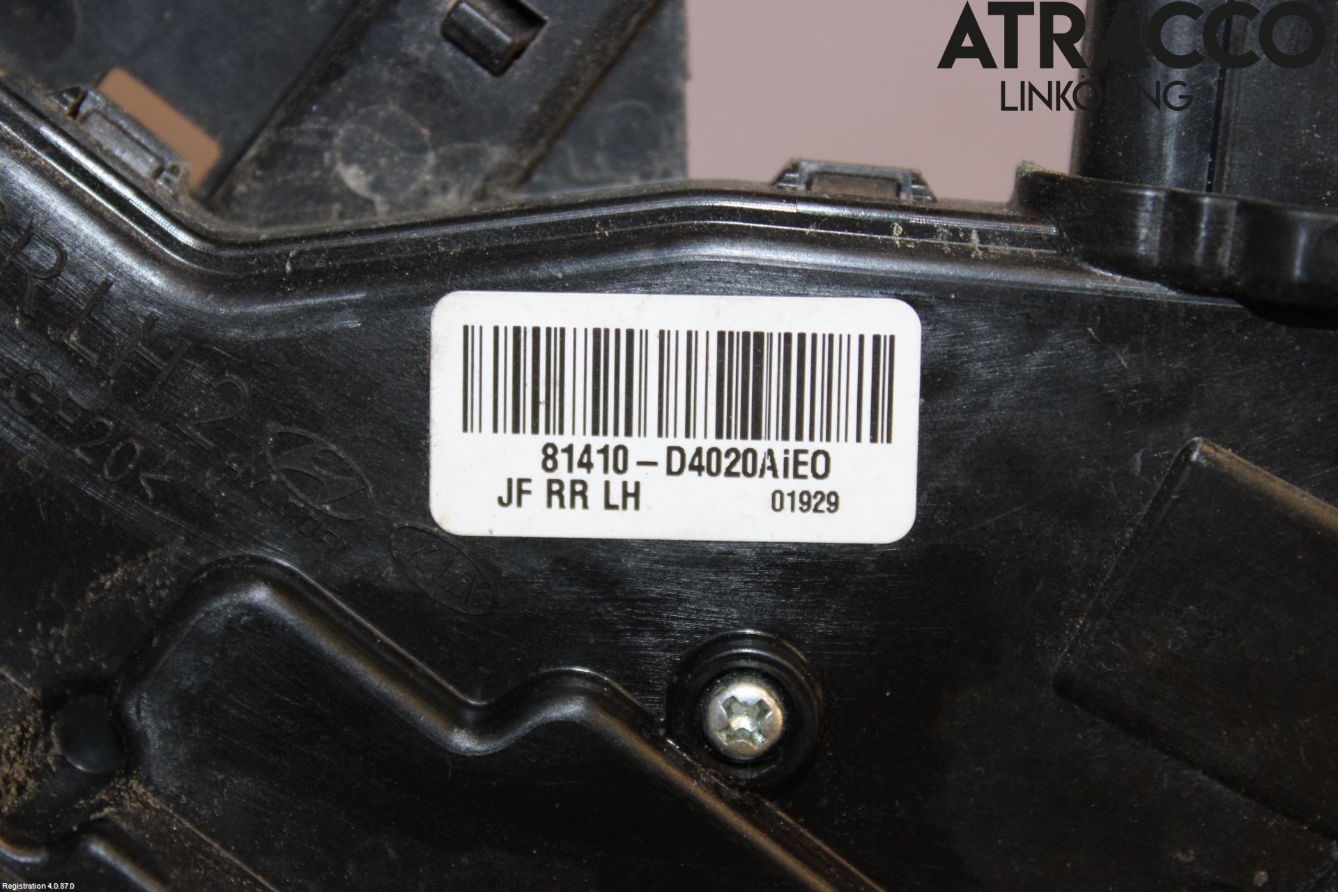 Kia OPTIMA 16-20 Låskista-Dörrlås