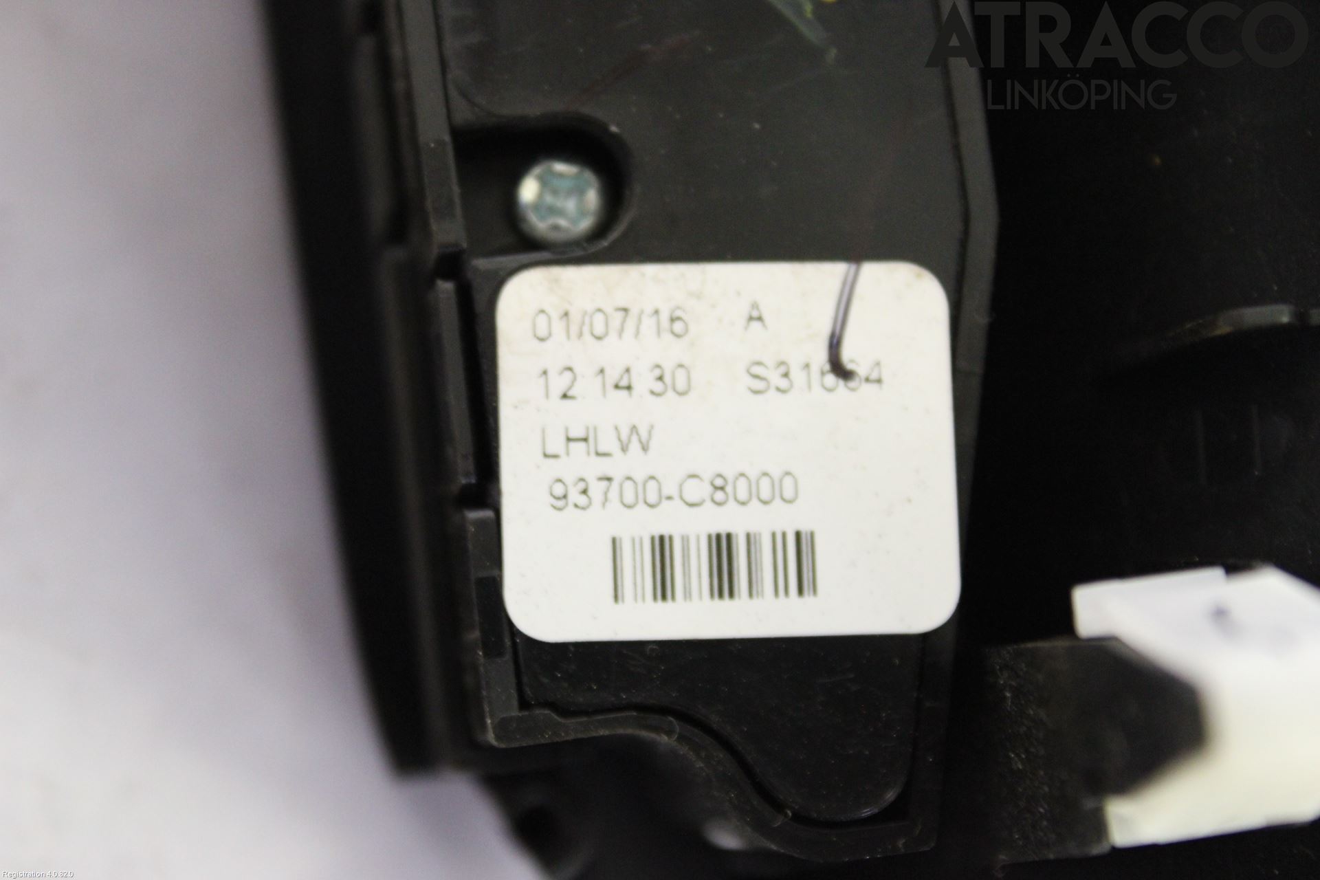 Hyundai i20 GB 15-20 Strömställare Stolvärme