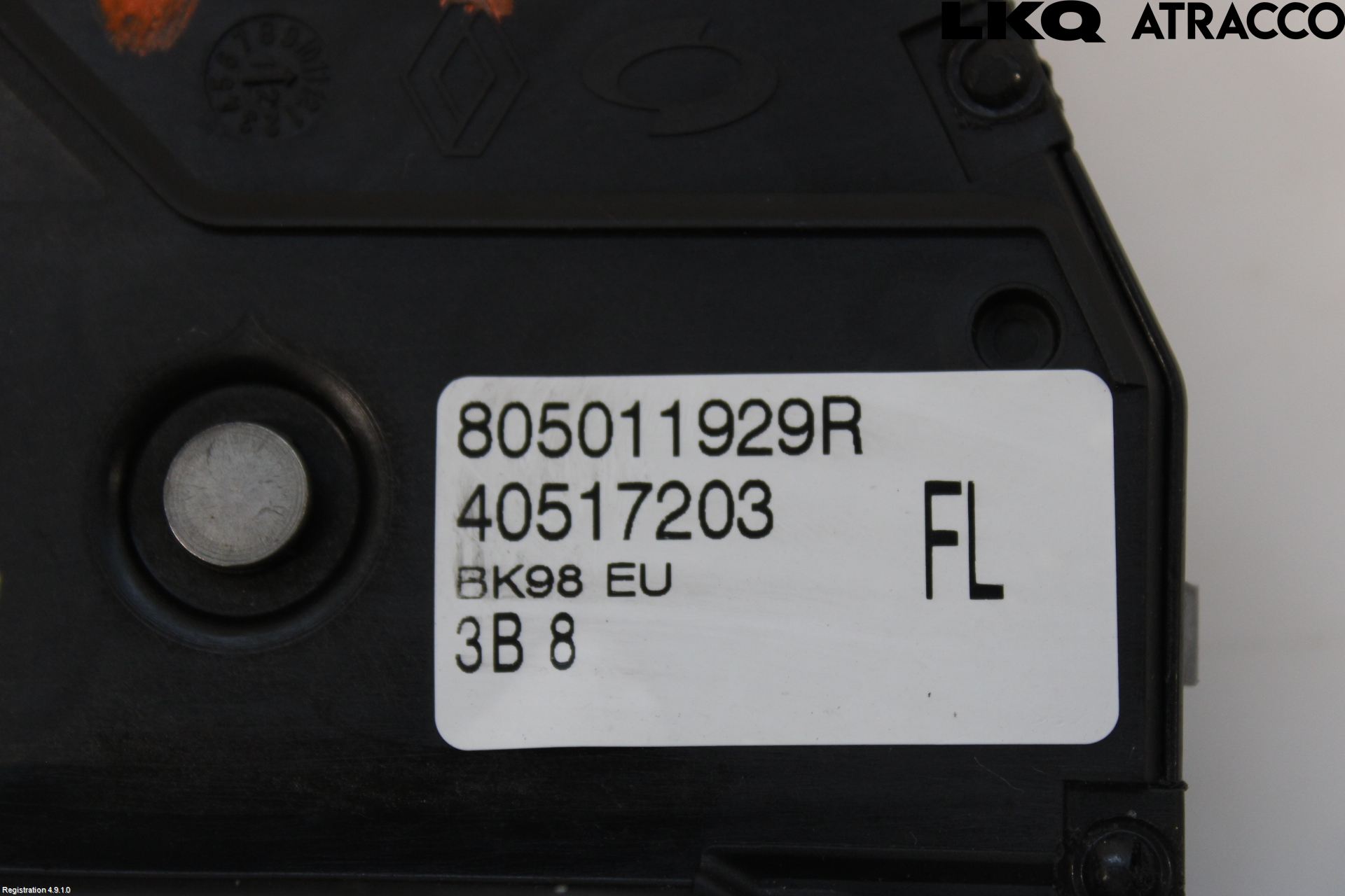 Renault CLIO IV 12-16 Låskista-Dörrlås