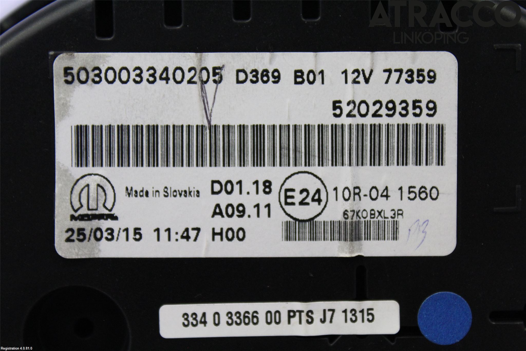 Fiat 500X 15- Instrument Komb