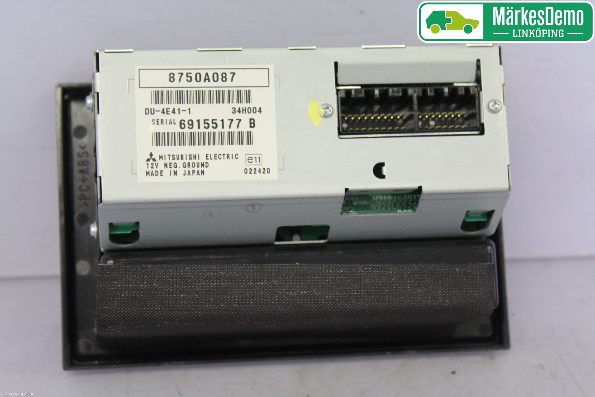 Mitsubishi GRANDIS Färddator