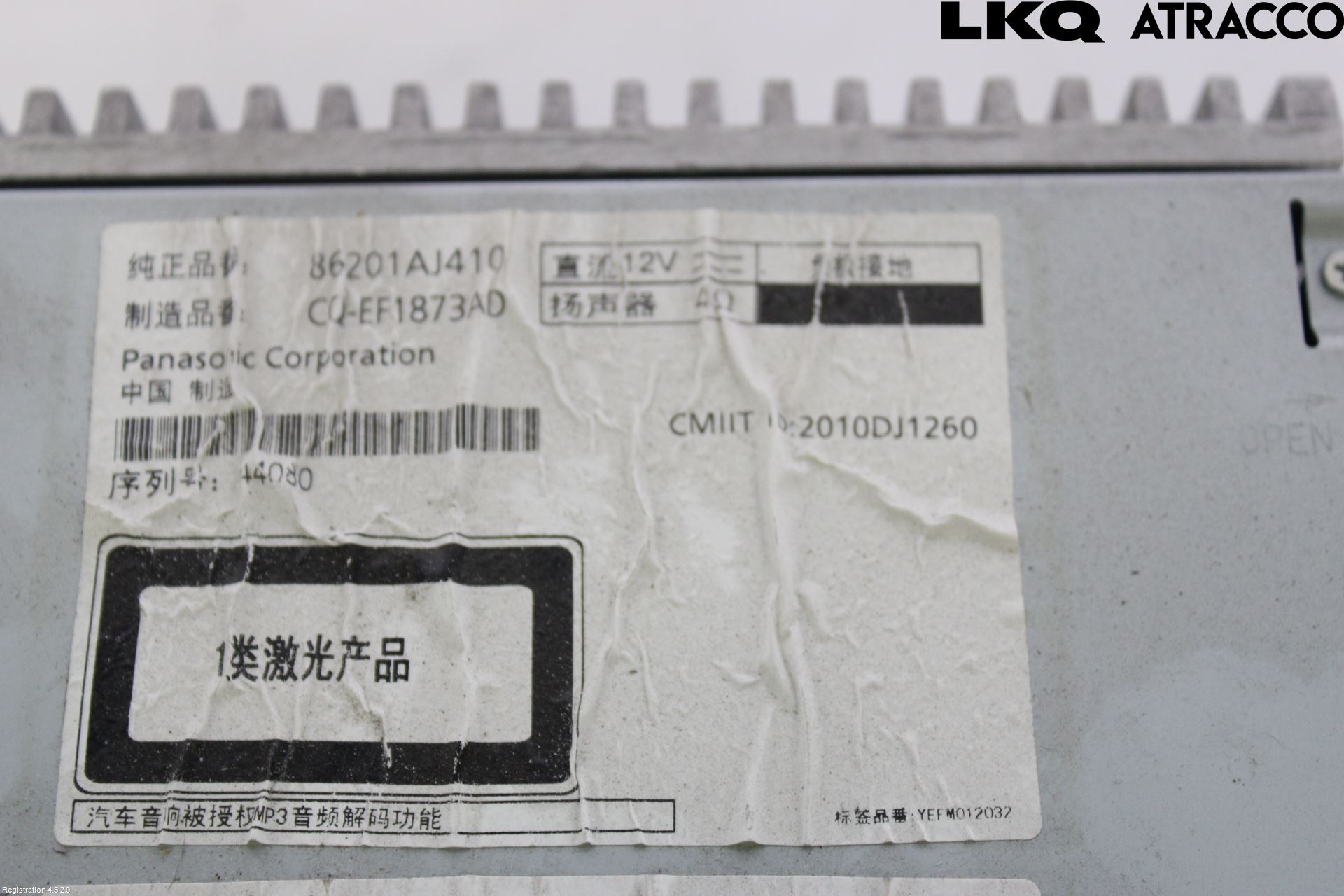 Subaru OUTBACK 10-15 Cd Radio - Multimediapanel
