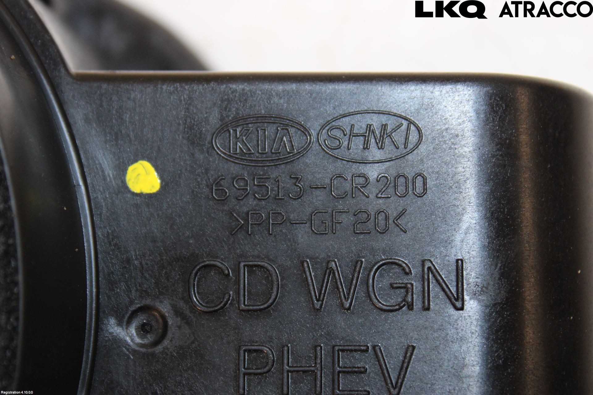 Kia CEED/CEED SW 19- Tanklucka