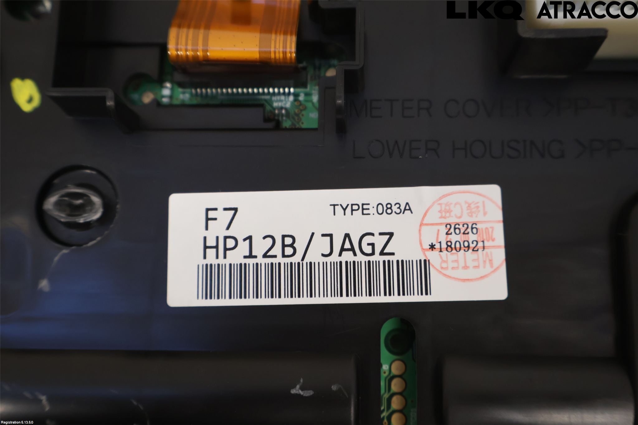 Nissan QASHQAI 17-21 Instrument Komb
