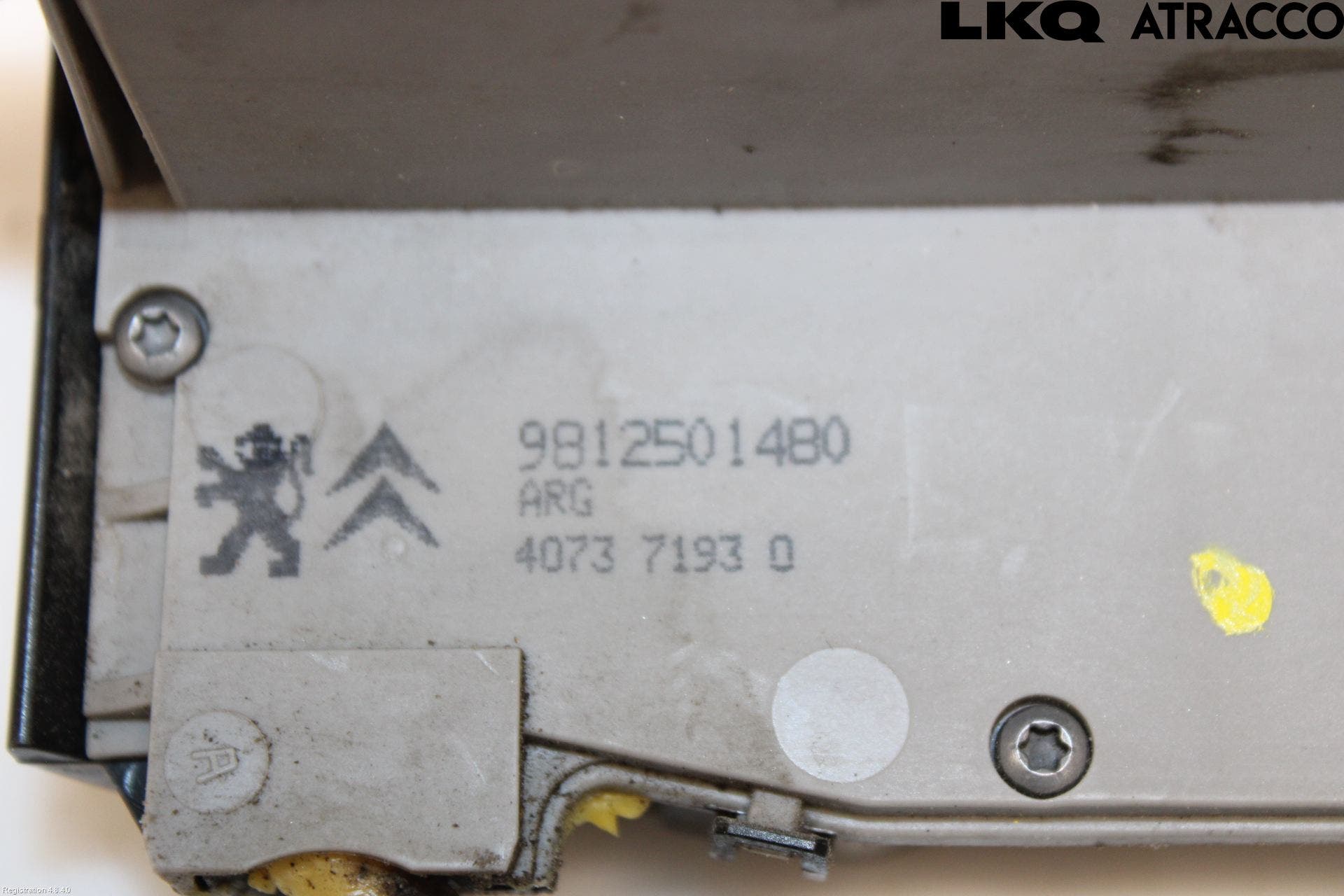 Peugeot 2008 13-20 Låskista-Dörrlås