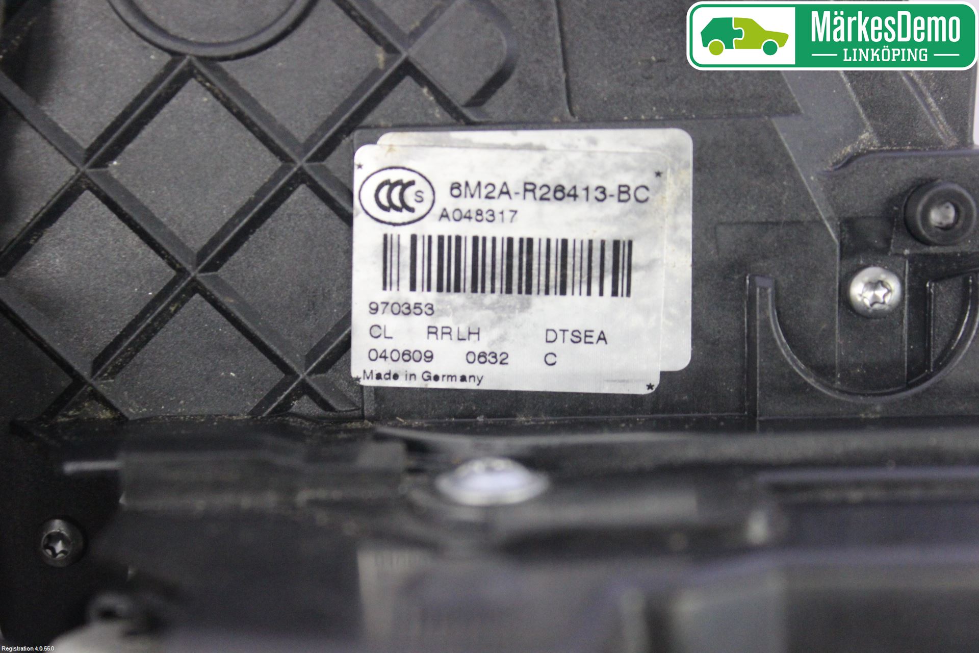 Ford MONDEO 07-15 Låskista-Dörrlås