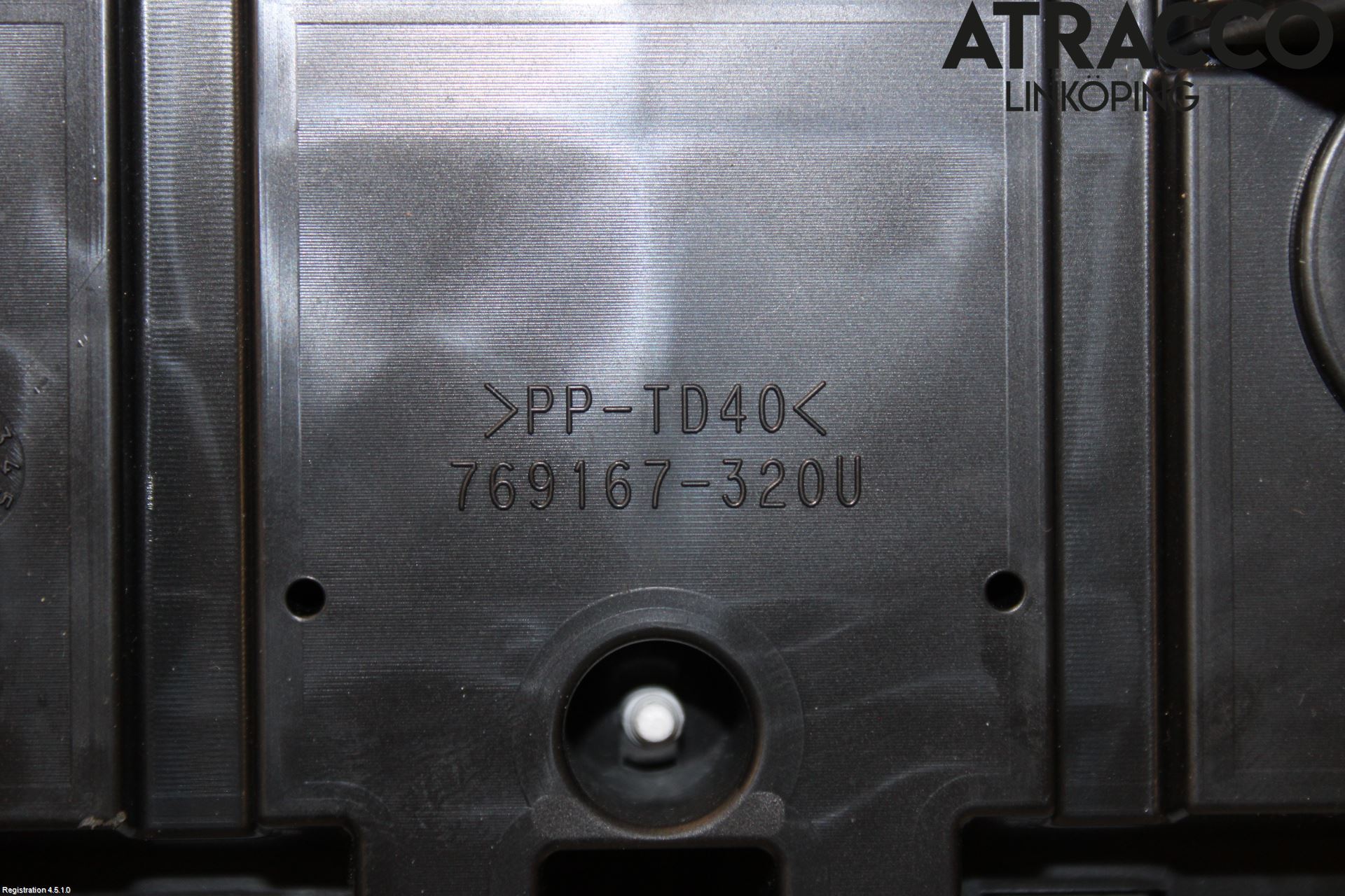 Peugeot 108 15-22 Instrument Komb