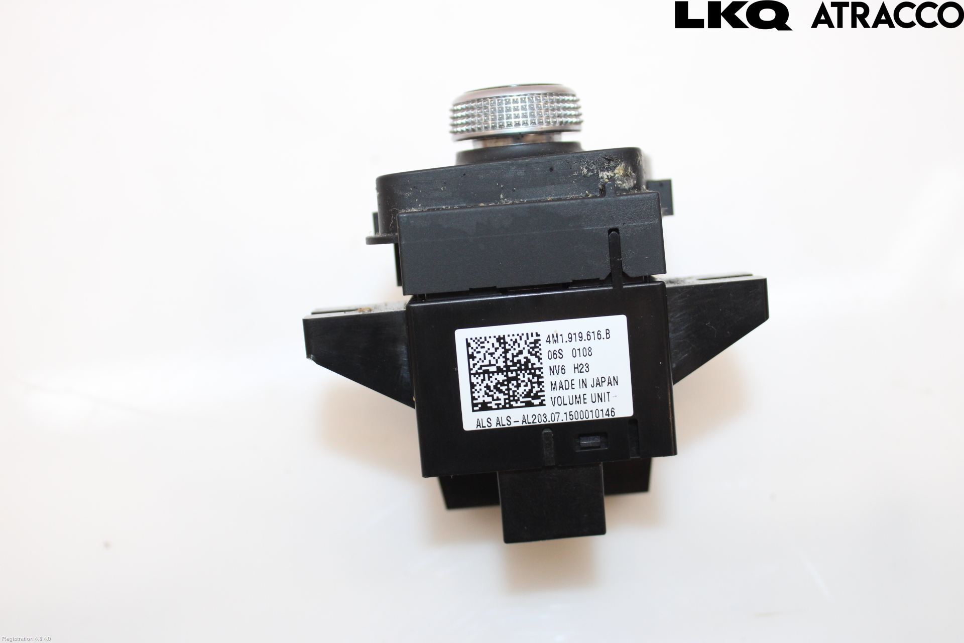 Audi Q7/SQ7 Strömställare Övrigt