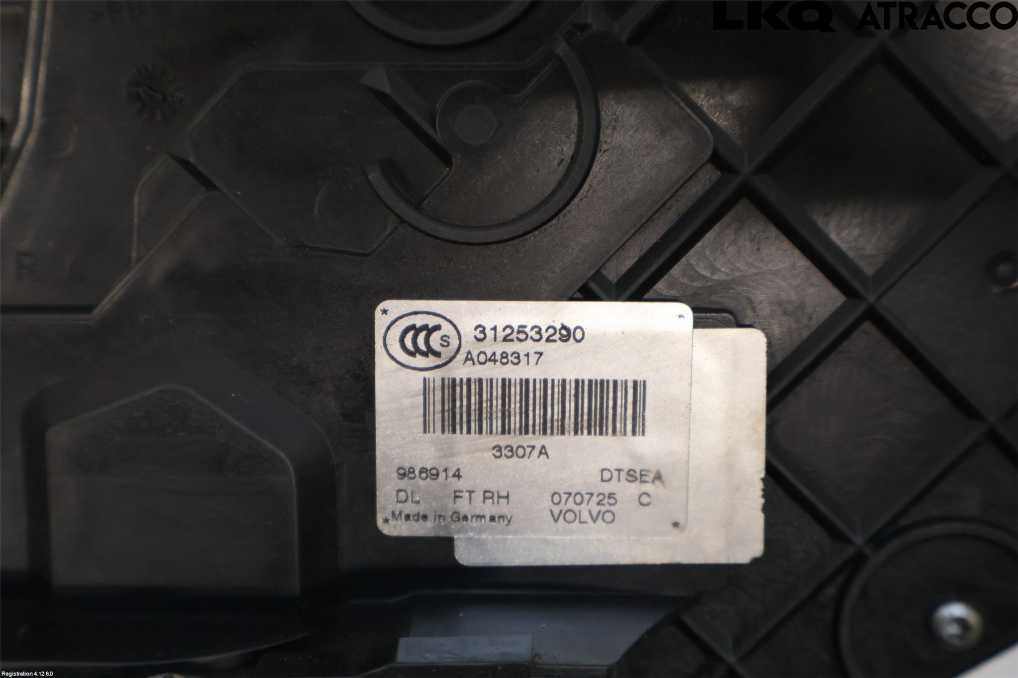 Volvo V70 08-13 Låskista-Dörrlås