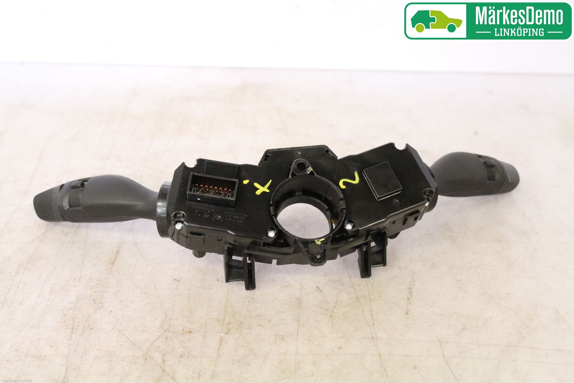 Hyundai i20 GB 15-20 Spakcentral