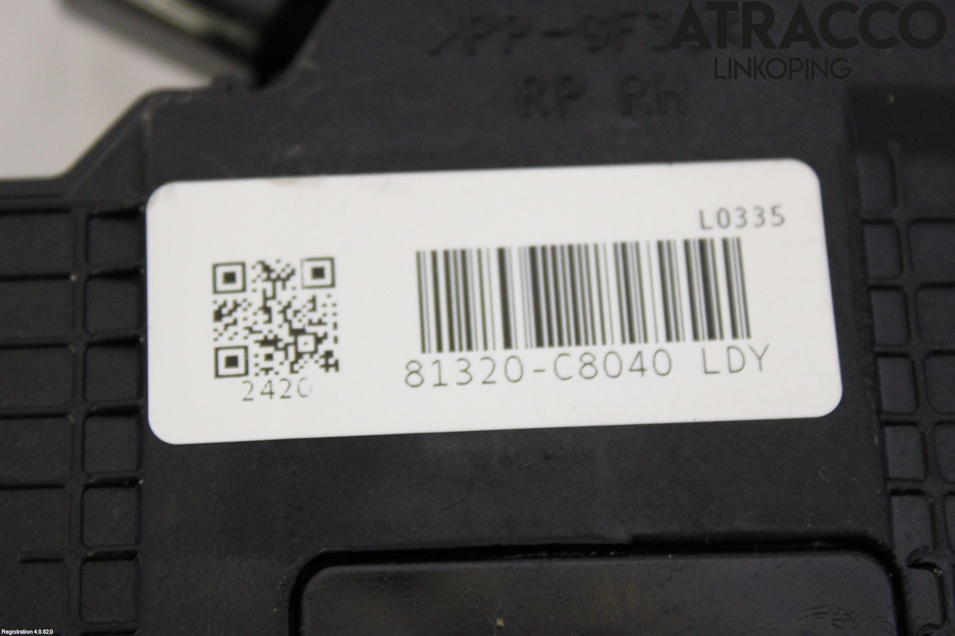 Hyundai i20 GB 15-20 Låskista-Dörrlås