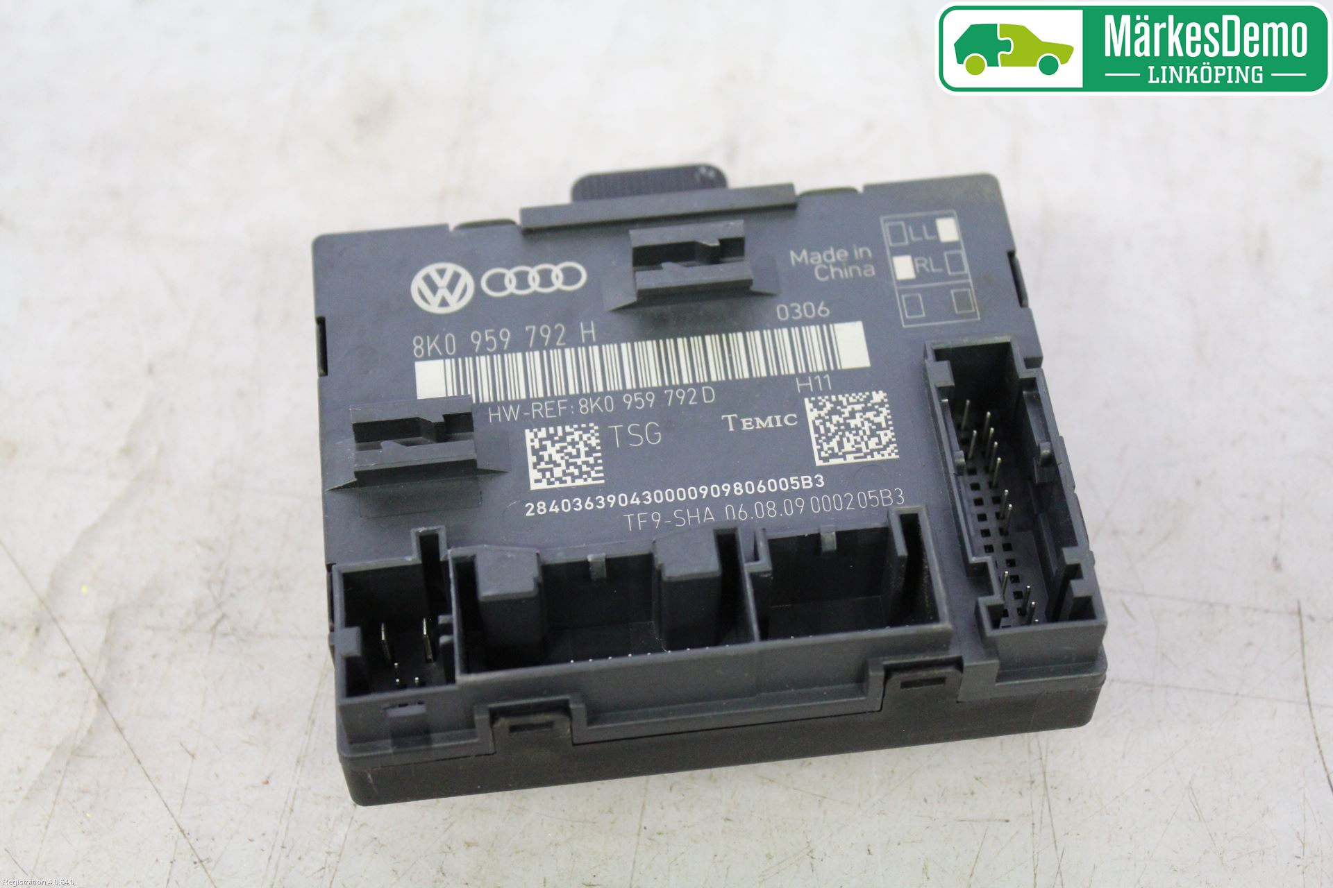 Audi A5 07-16 Styrenhet Dörr