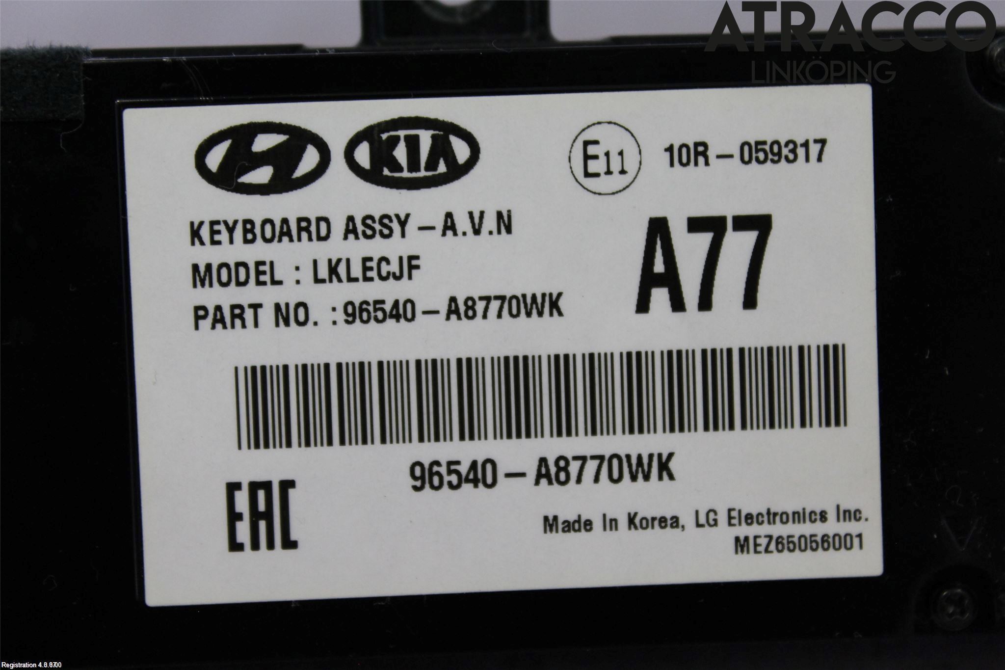 Kia OPTIMA 16-20 Cd Radio - Multimediapanel