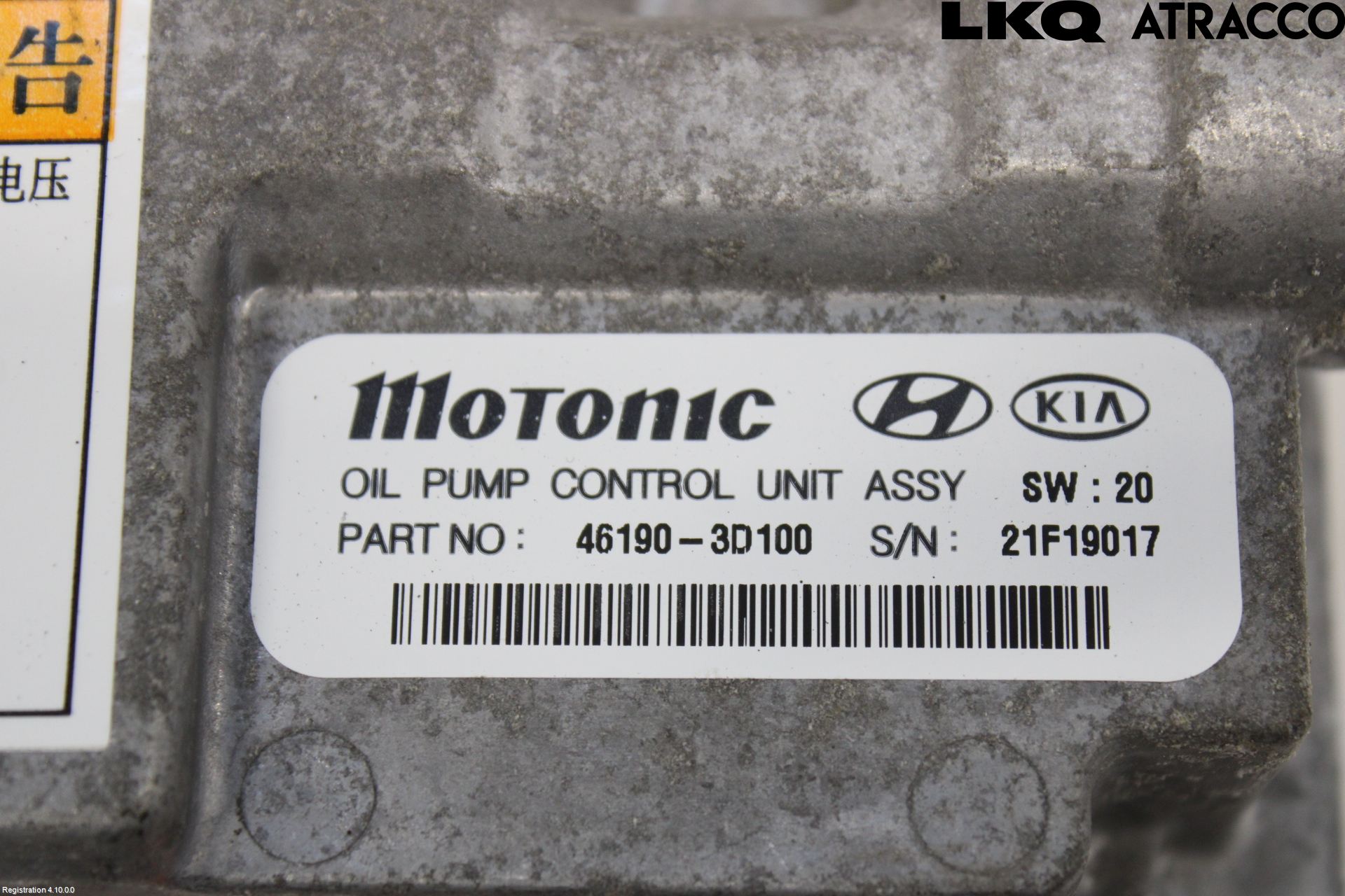 Hyundai TUCSON 05- Styrenhet Övrigt