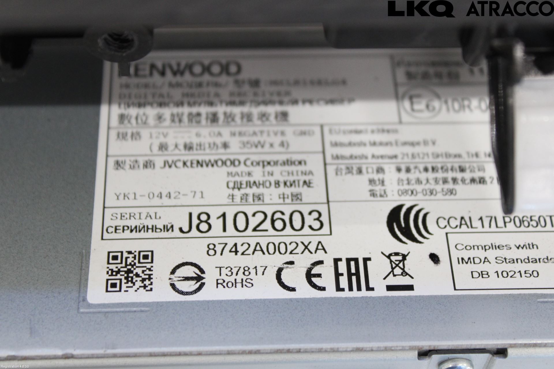 Mitsubishi ECLIPS CROSS Cd Radio - Multimediapanel