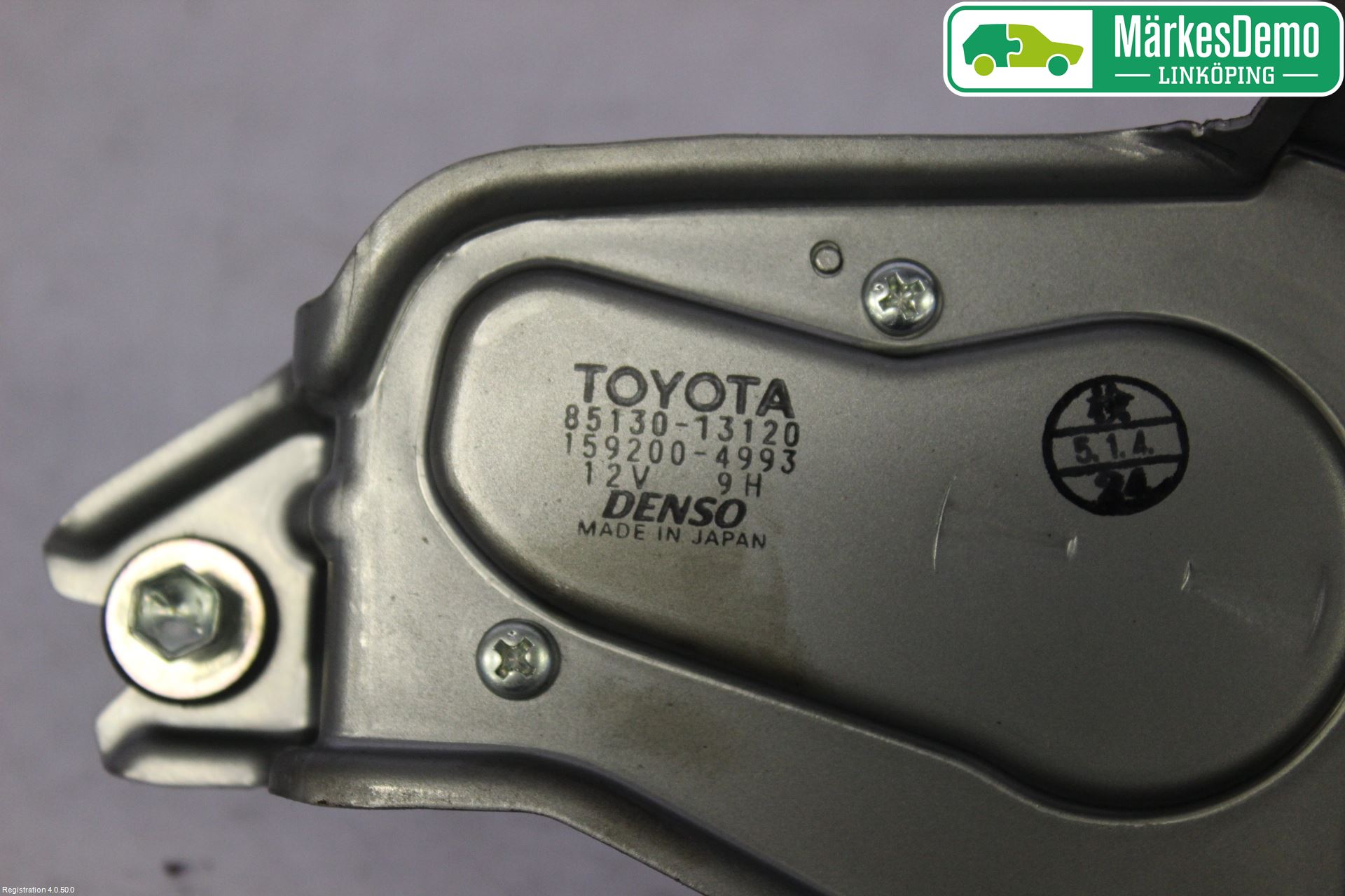 Toyota COROLLA 02-07 Torkarmotor Baklucka