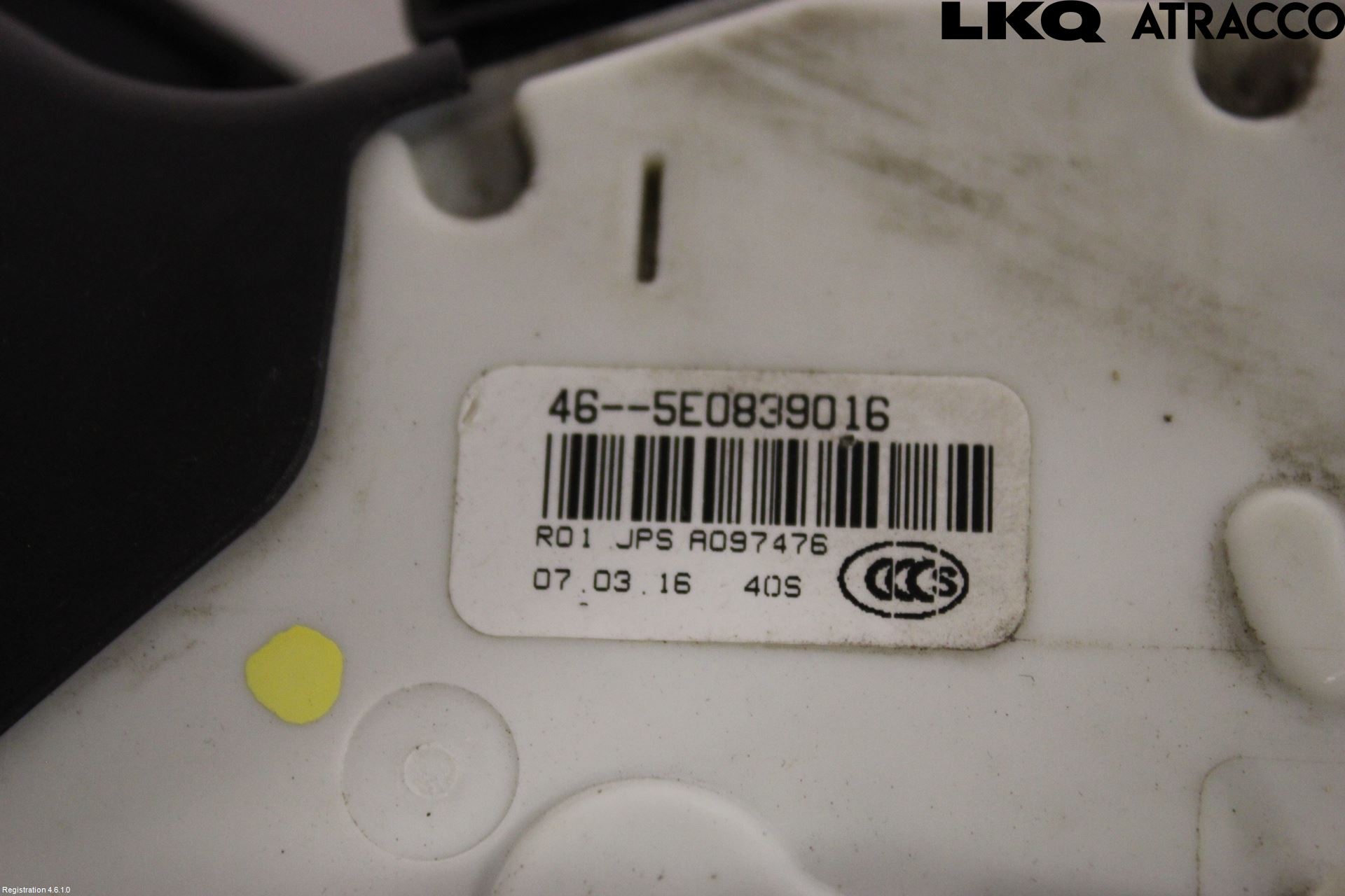 Volkswagen VW PASSAT 15-19 Låskista-Dörrlås
