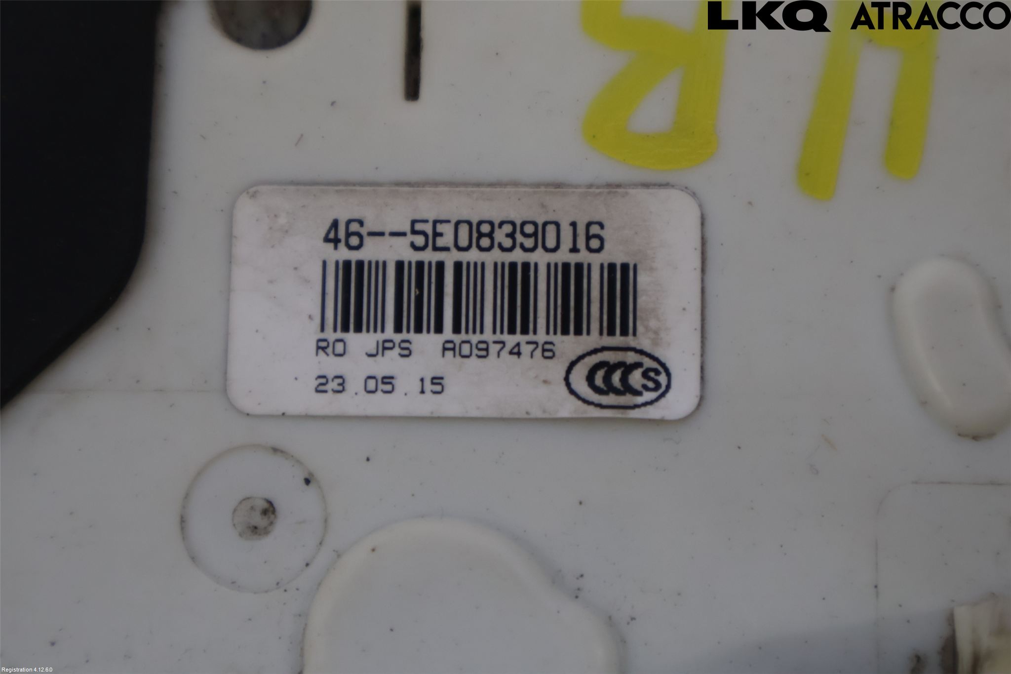 Volkswagen VW PASSAT 15-19 Låskista-Dörrlås