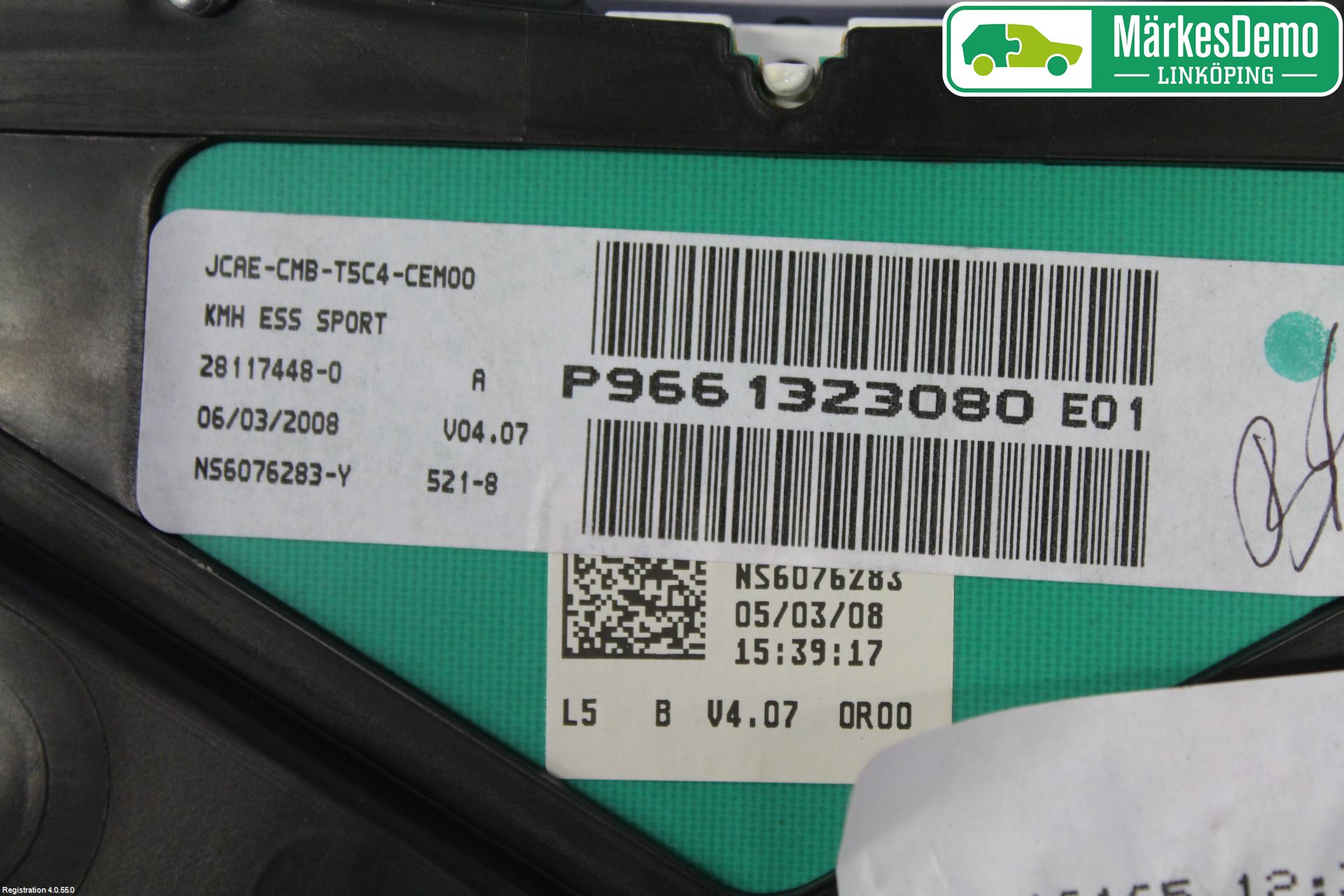 Peugeot 307     05-08 Instrument Komb
