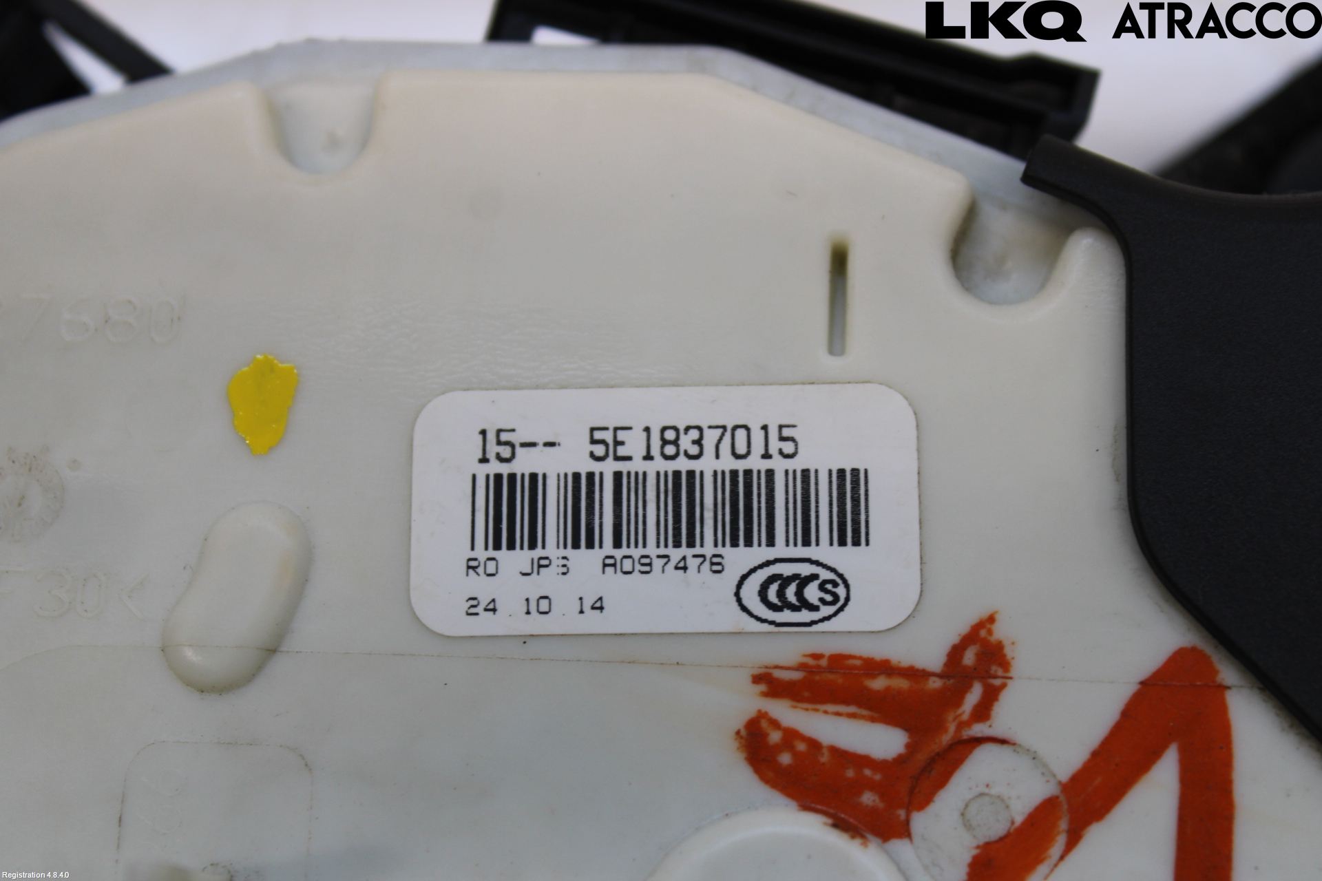 Volkswagen VW PASSAT 15-19 Låskista-Dörrlås