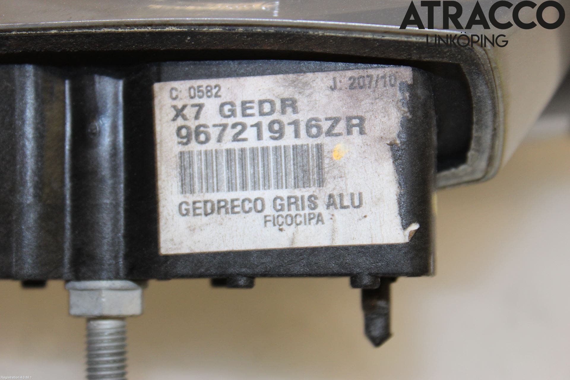 Citroen C5 08-17 Spegel Yttre El Vä