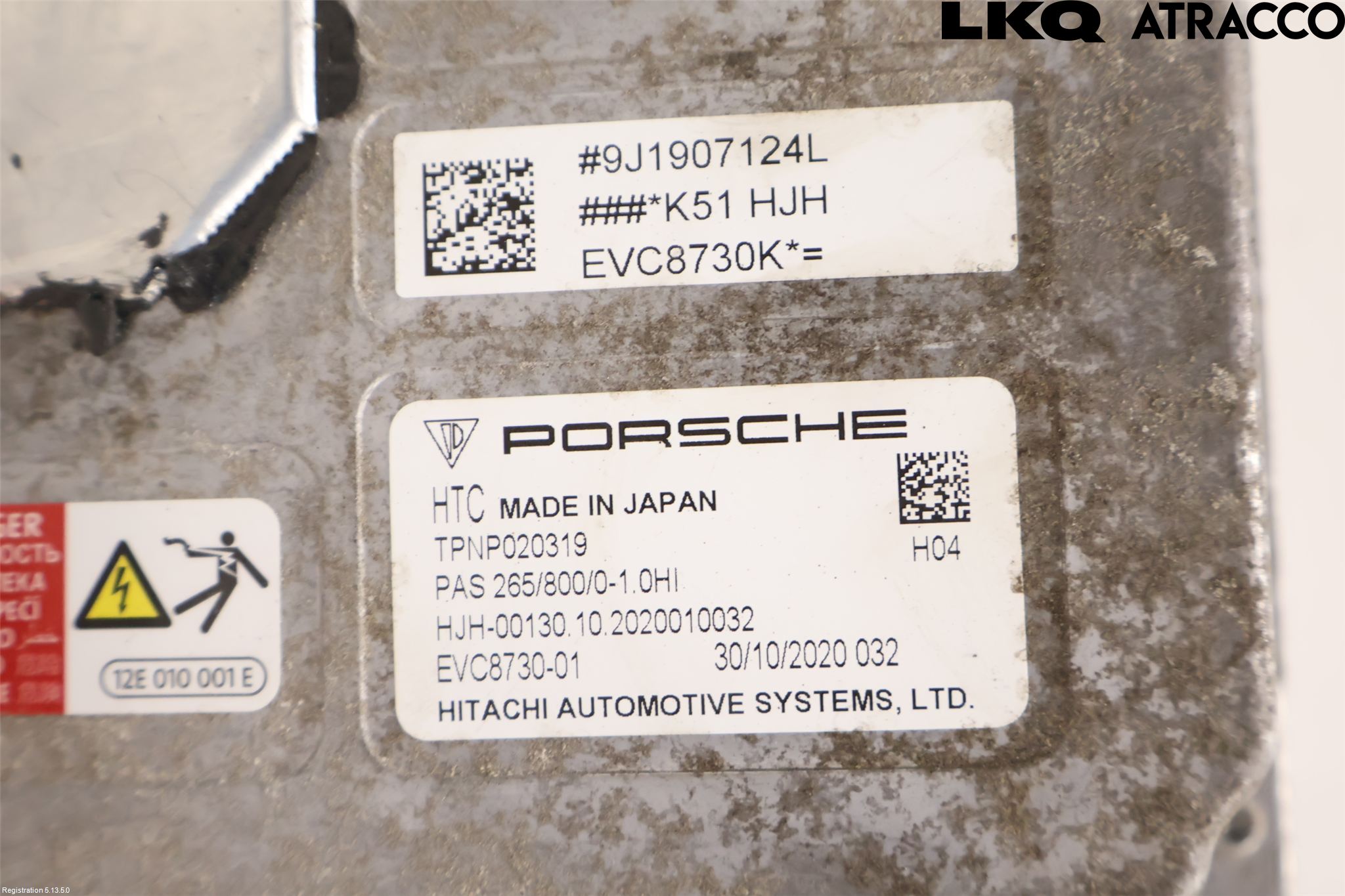 Porsche TAYCAN 20- Styrenhet Elmotor