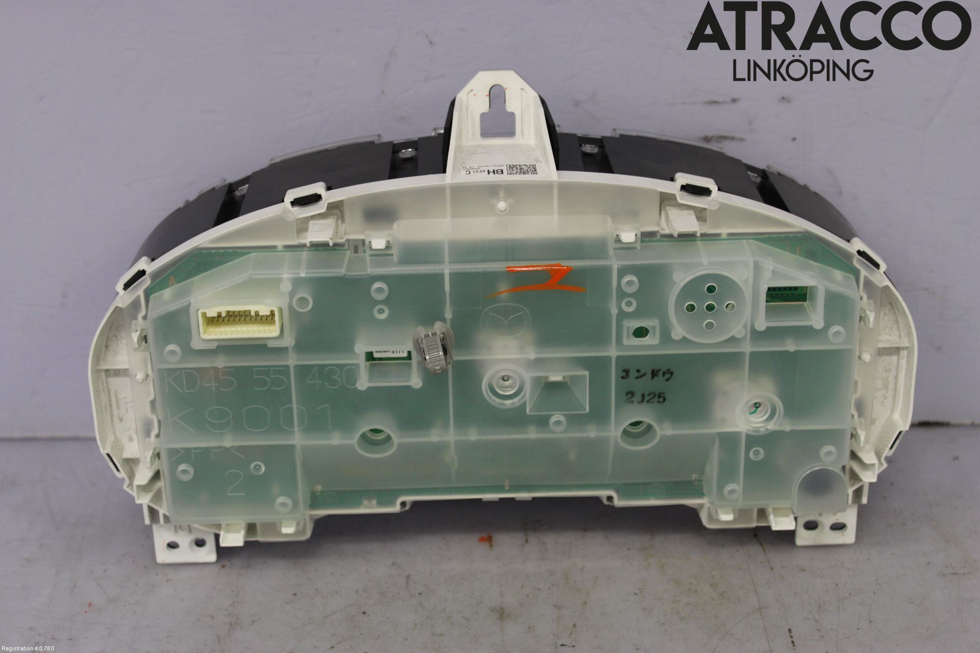 Mazda CX-5 12-17 Instrument Komb