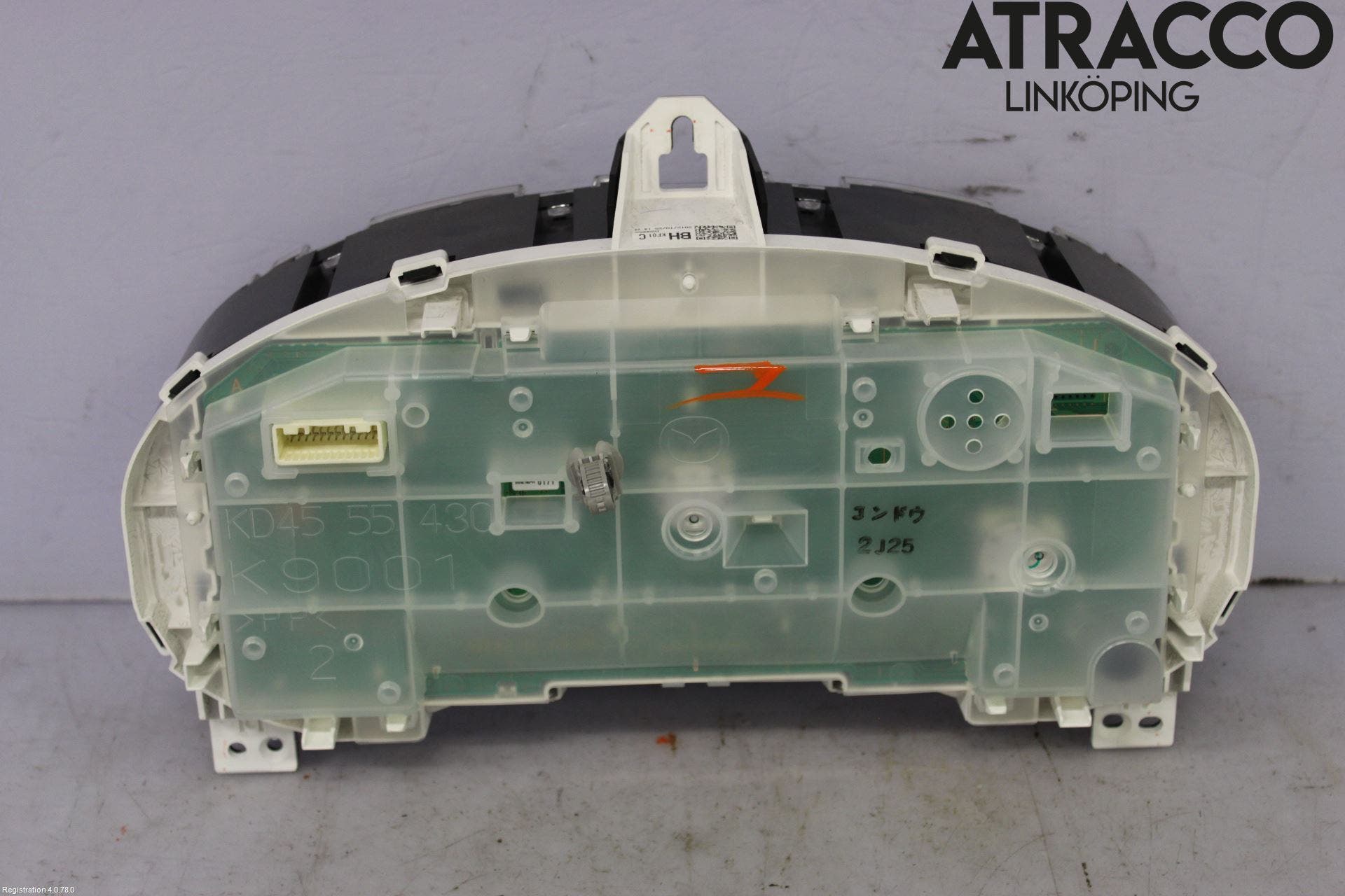 Mazda CX-5 12-17 Instrument Komb