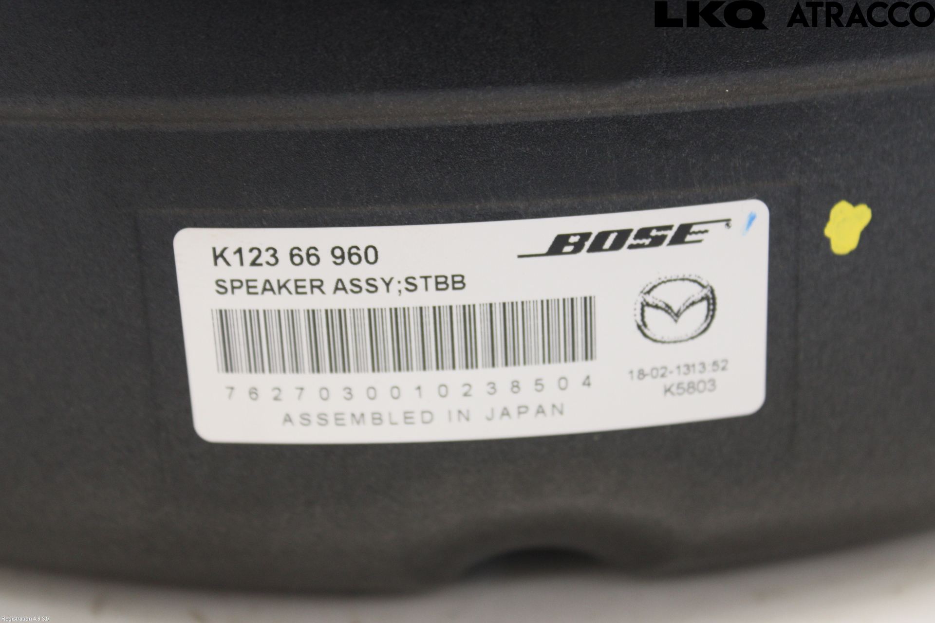 Mazda CX-5 17- Högtalare