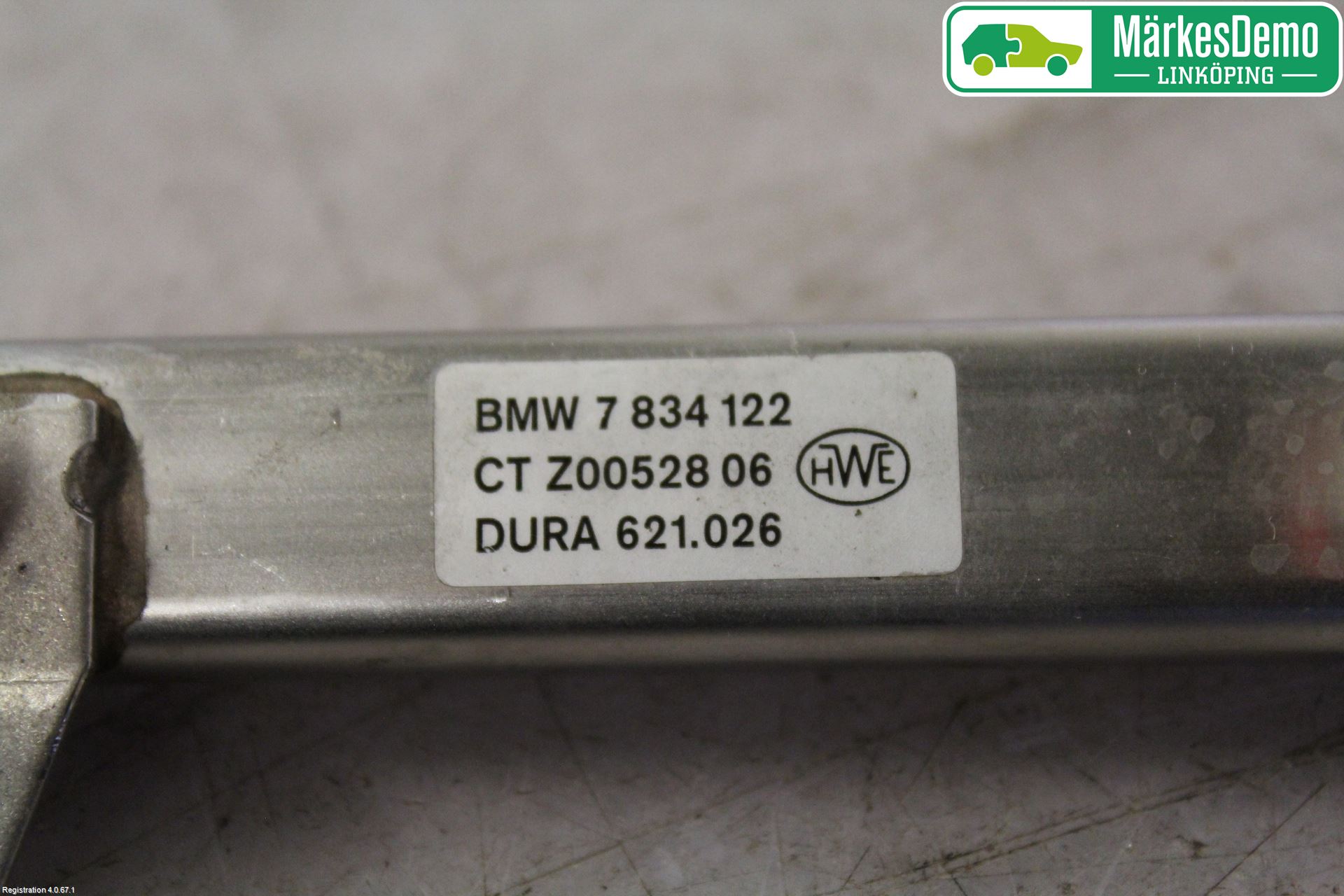 BMW 6 E63/64    02-10 Injspridarrör