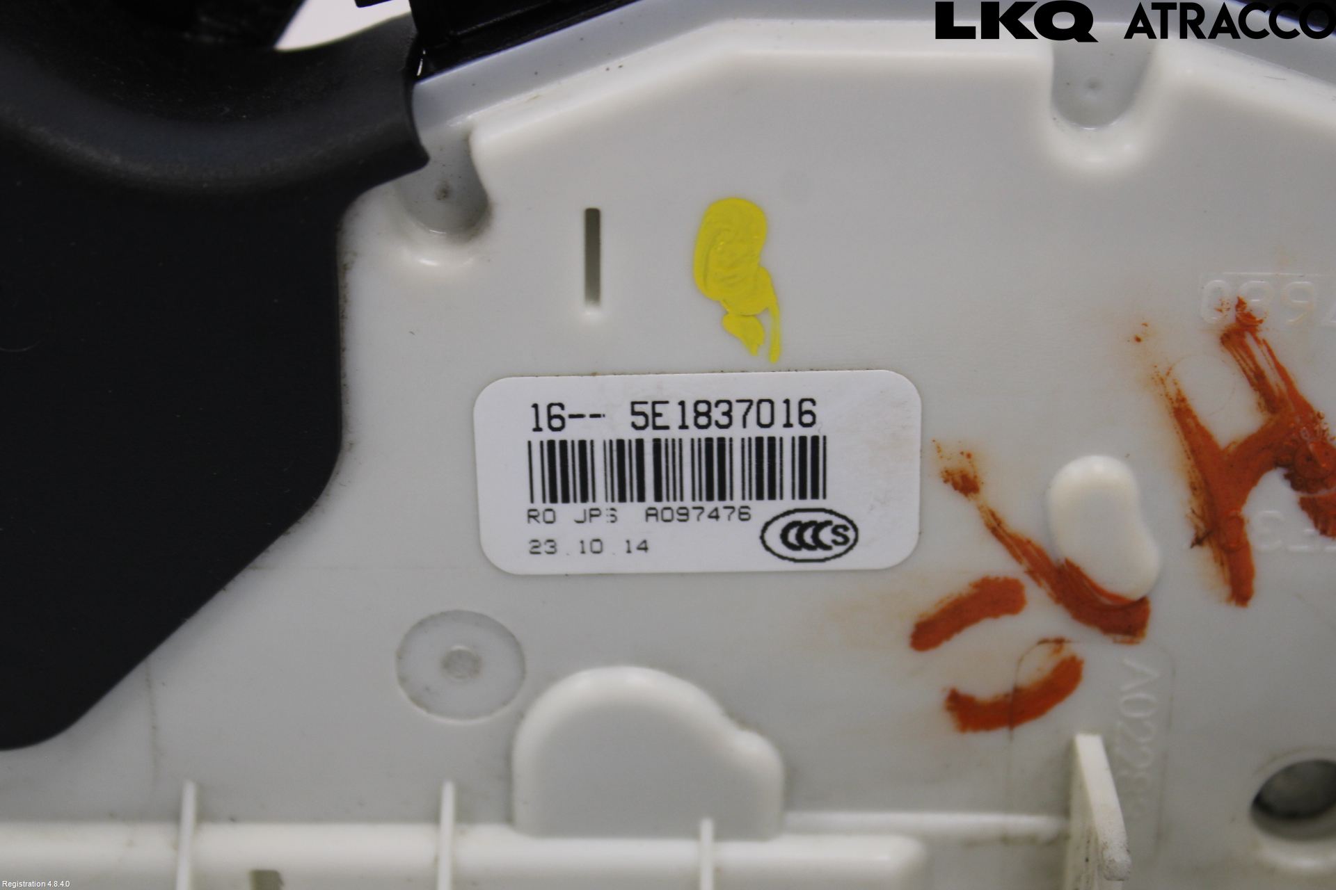 Volkswagen VW PASSAT 15-19 Låskista-Dörrlås