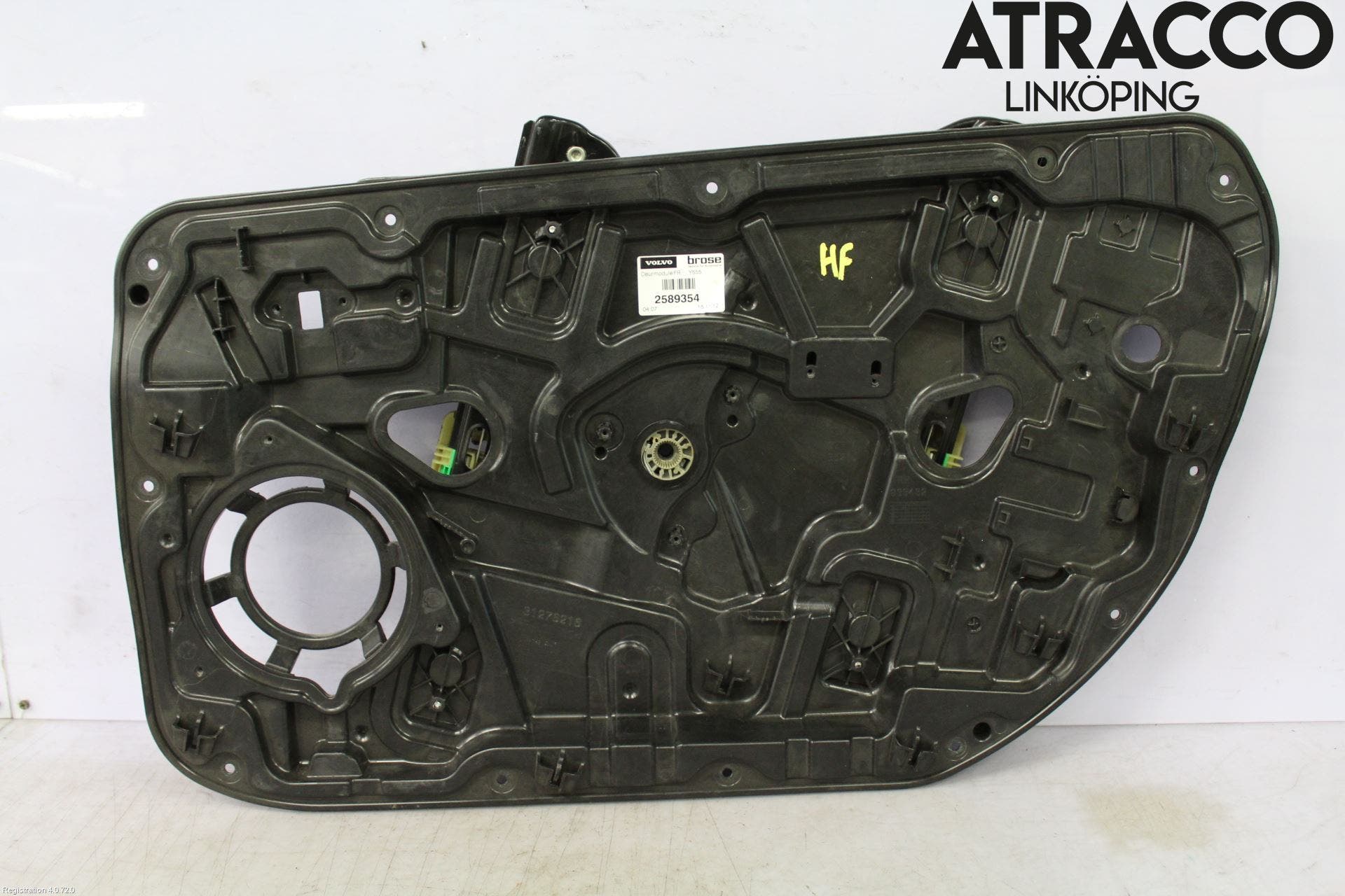 Volvo V40 12-19 Fönsterhissmekanism