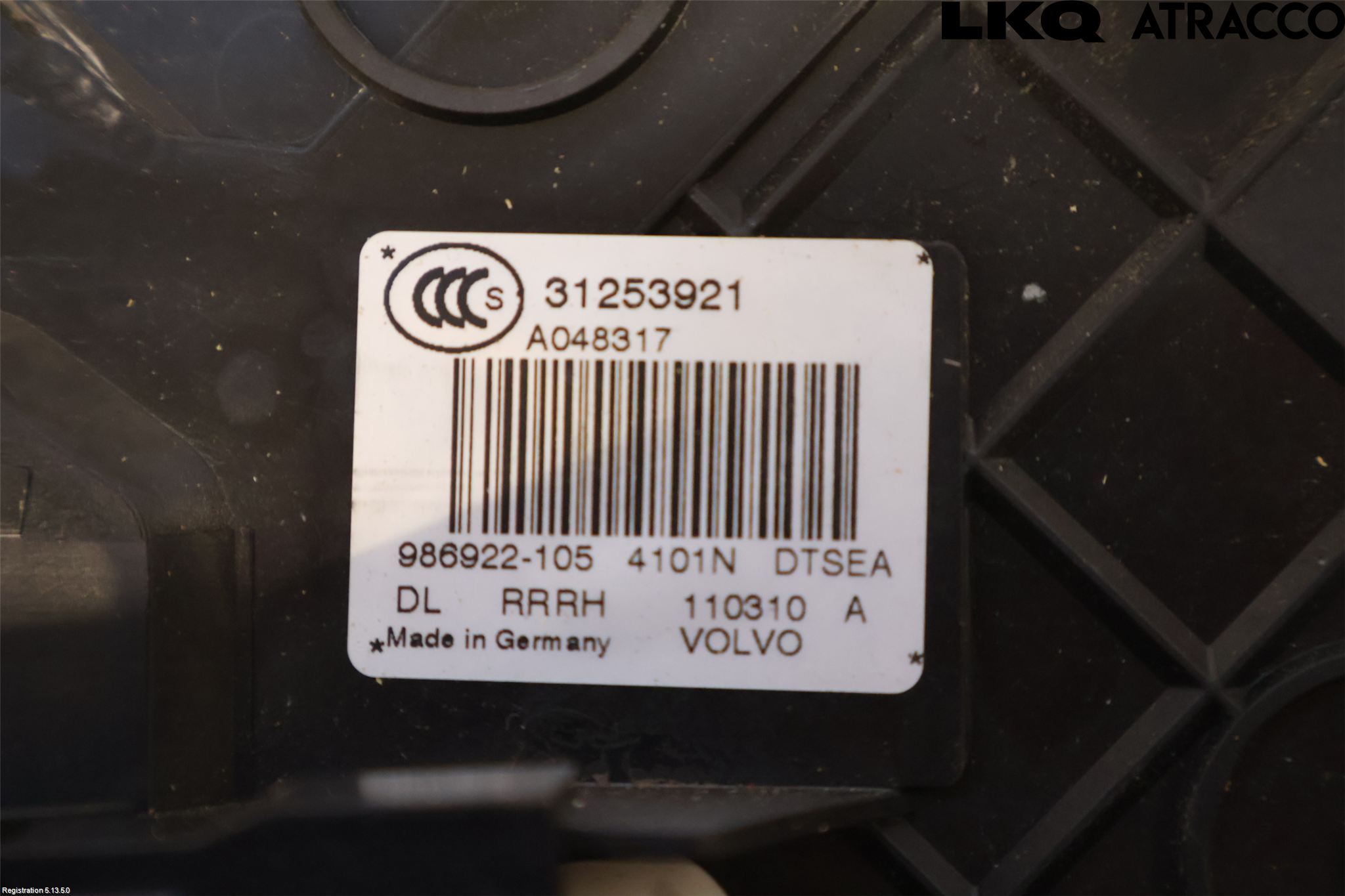 Volvo V70 08-13 Låskista-Dörrlås