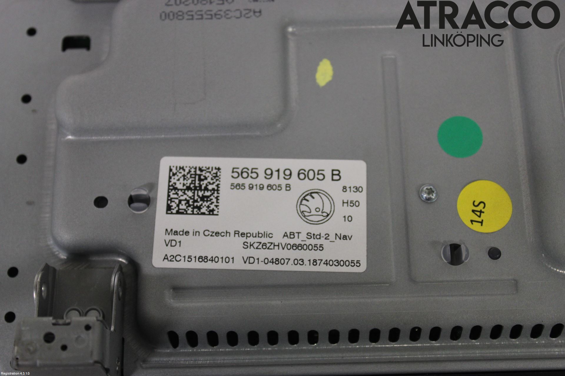 Skoda KODIAQ 17-24 Multifunktionsdisplay