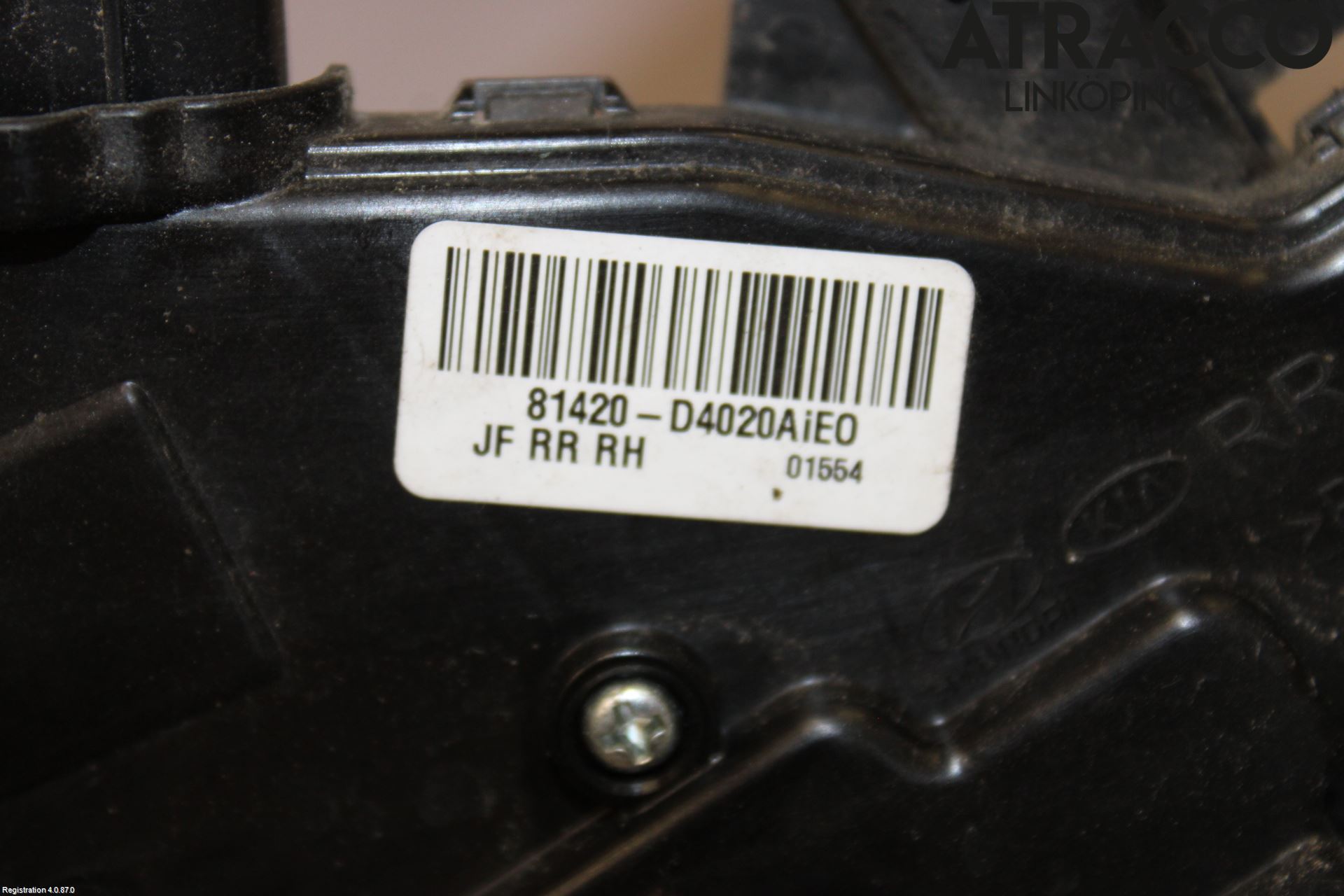 Kia OPTIMA 16-20 Låskista-Dörrlås