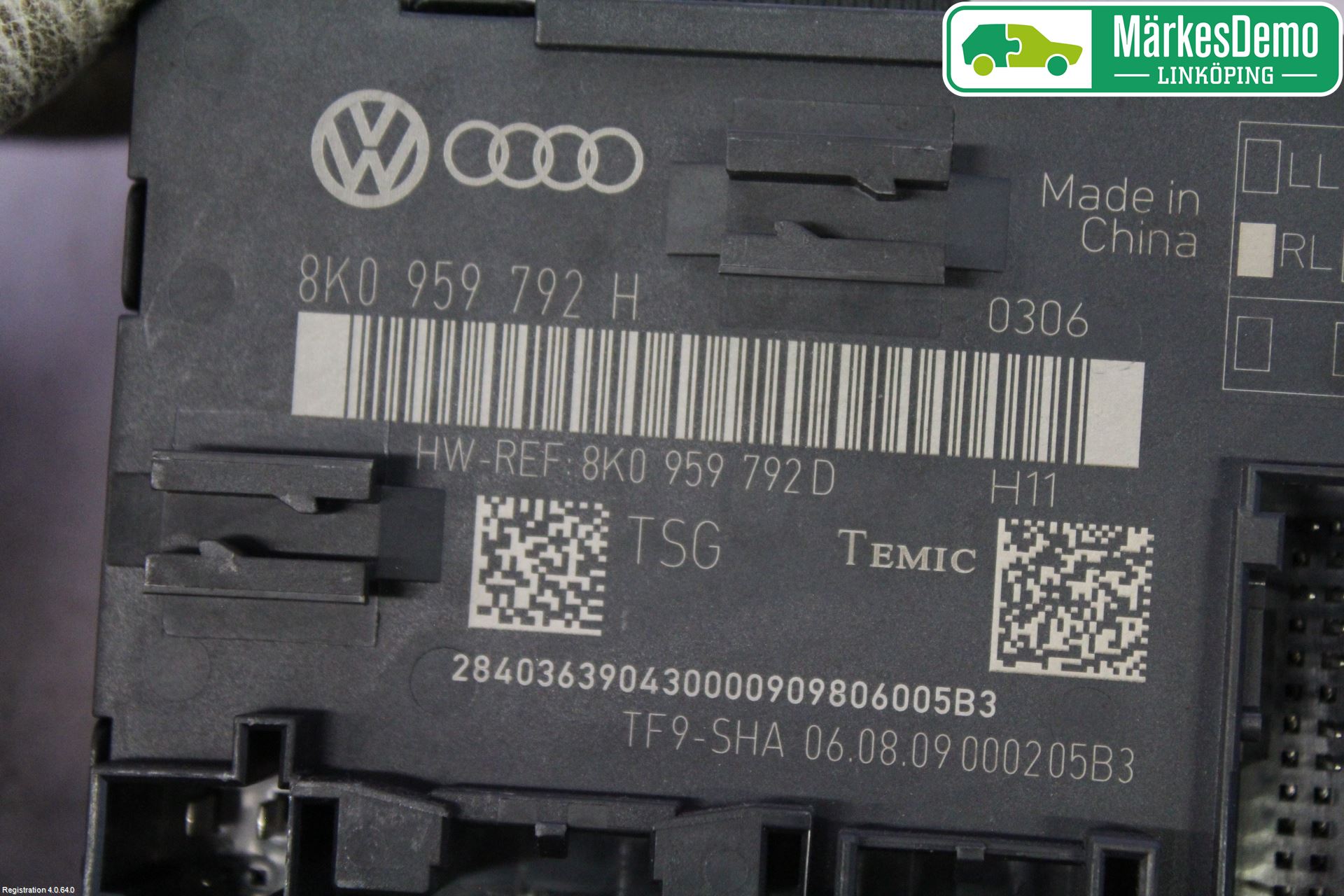 Audi A5 07-16 Styrenhet Dörr