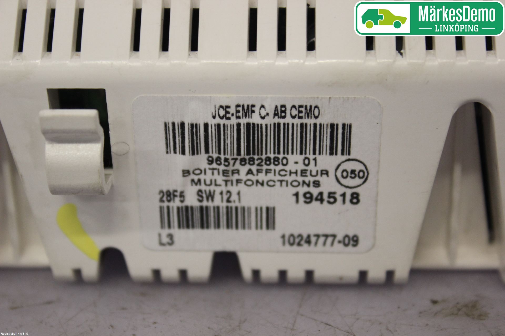 Citroen C4 I   05-10 Färddator