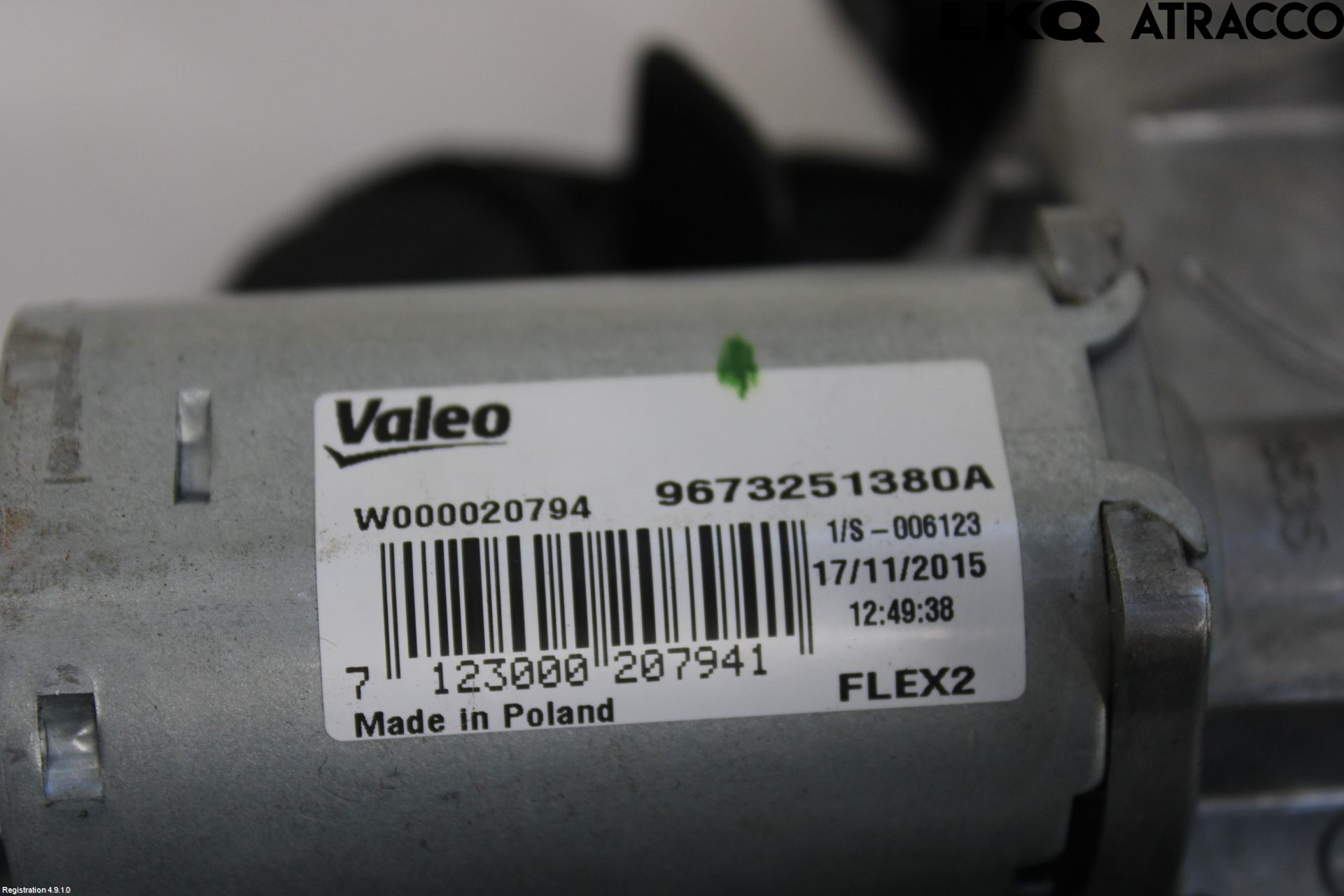 Peugeot PEUGOT 208 16-19 Torkarmotor Baklucka