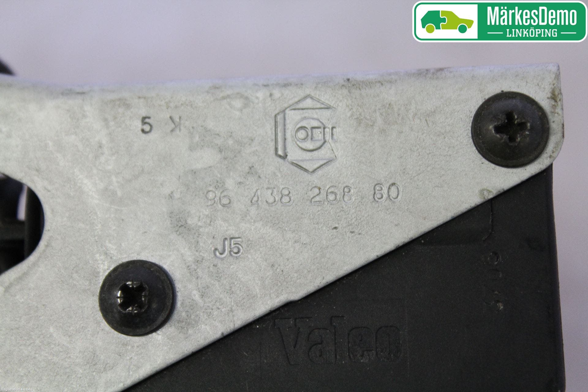 Peugeot 407 Centrallåsmot Tanklucka