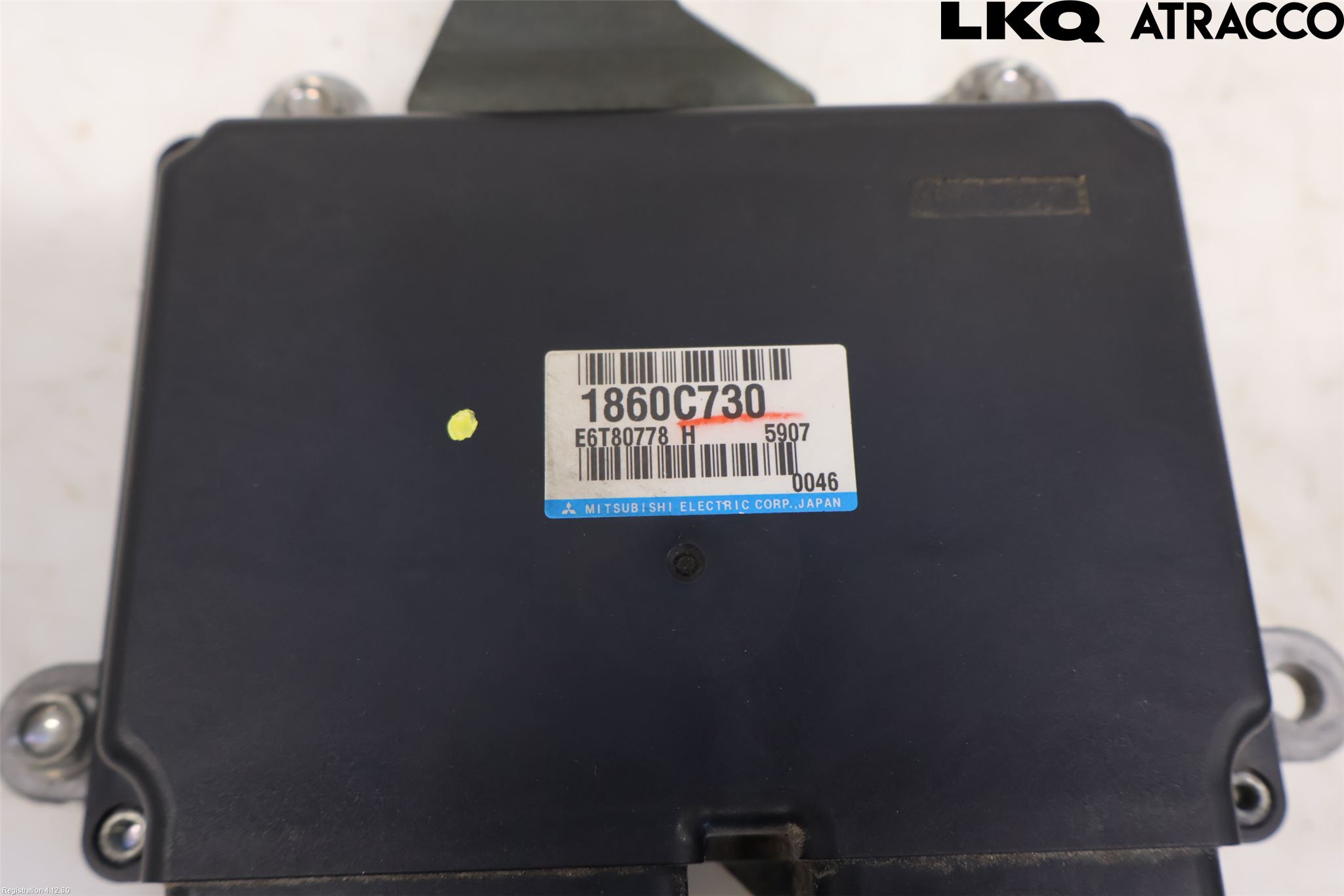 Mitsubishi OUTLANDER 13-21 Styrenhet Insprut Bensin